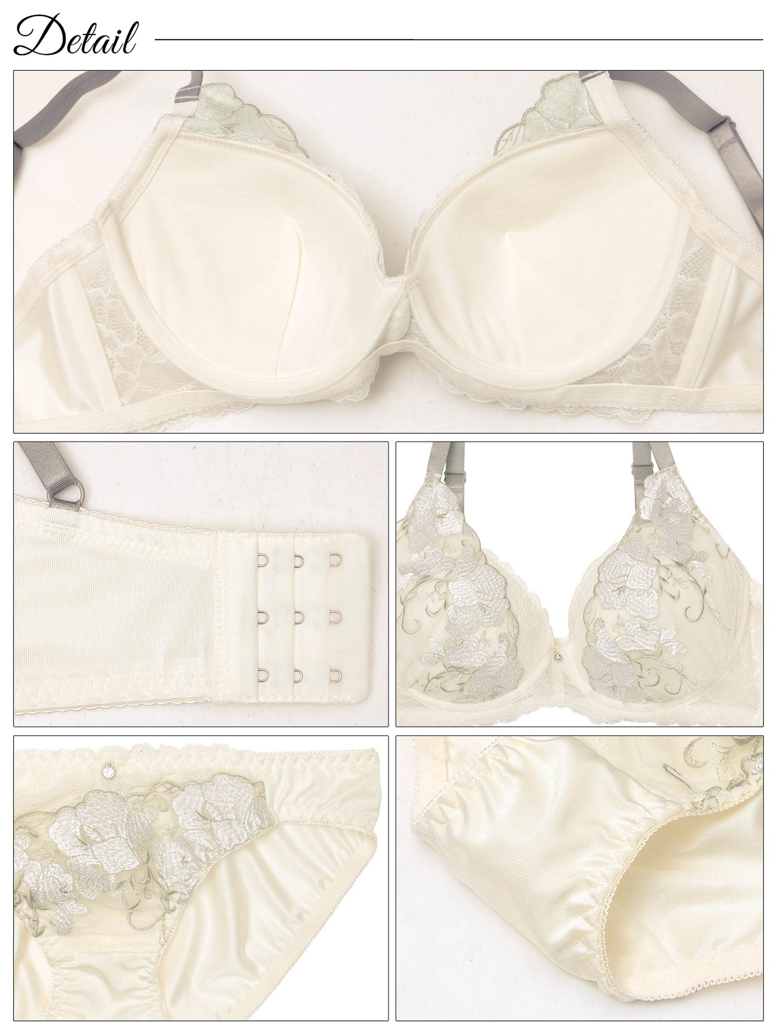 【EFサイズ】パステルレースブロッサム育乳脇高ブラジャー&フルバックショーツ