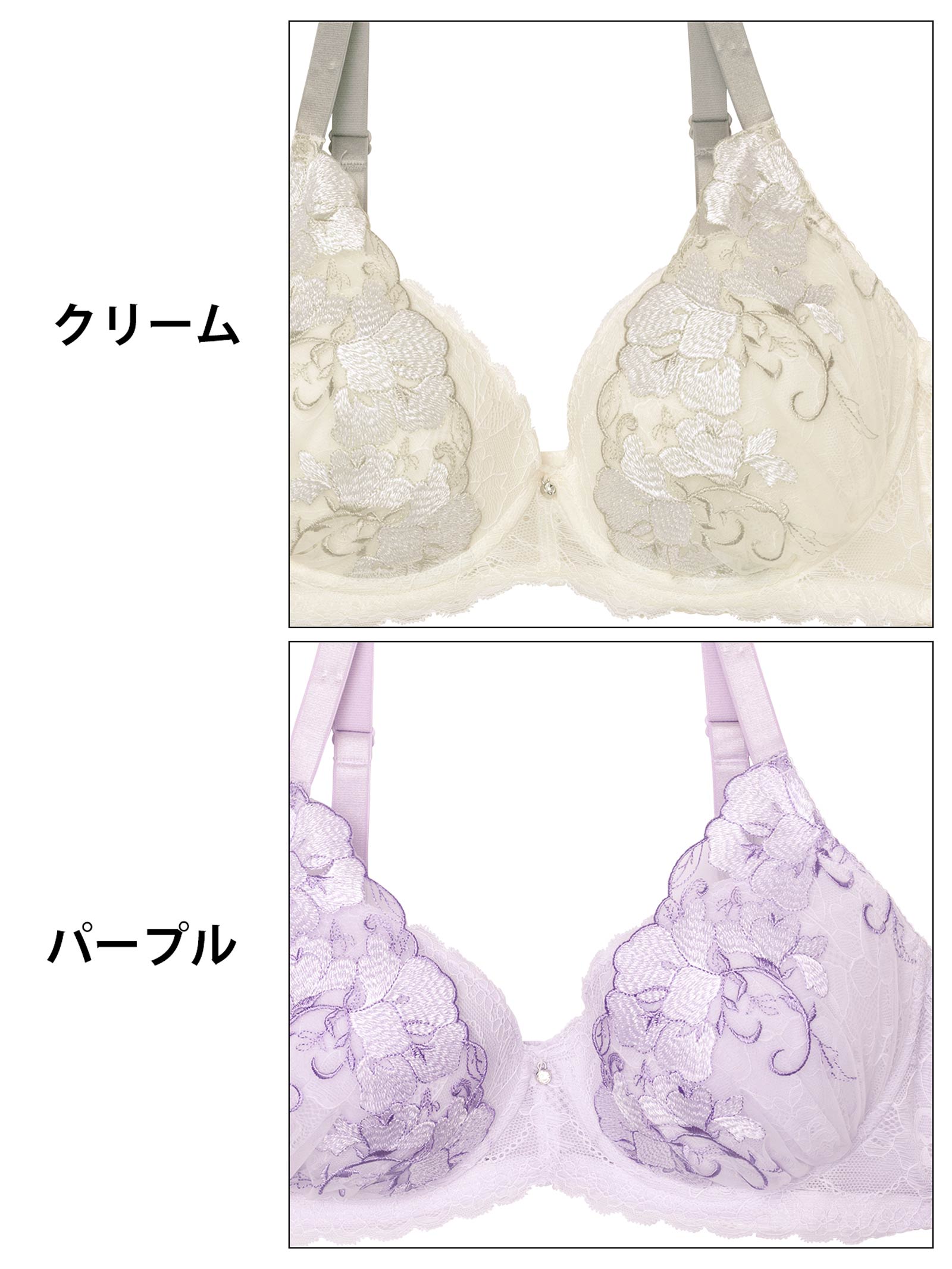 【EFサイズ】パステルレースブロッサム育乳脇高ブラジャー&フルバックショーツ