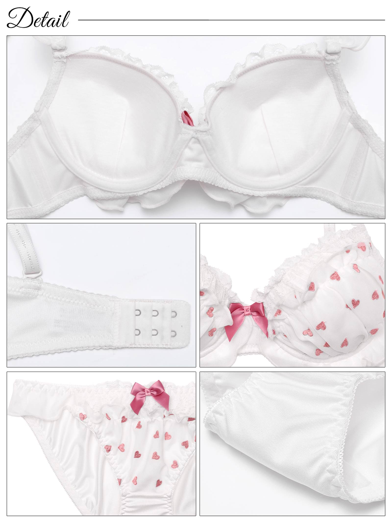 9/1新作!ミニョンハートフリルブラジャー&フルバックショーツ