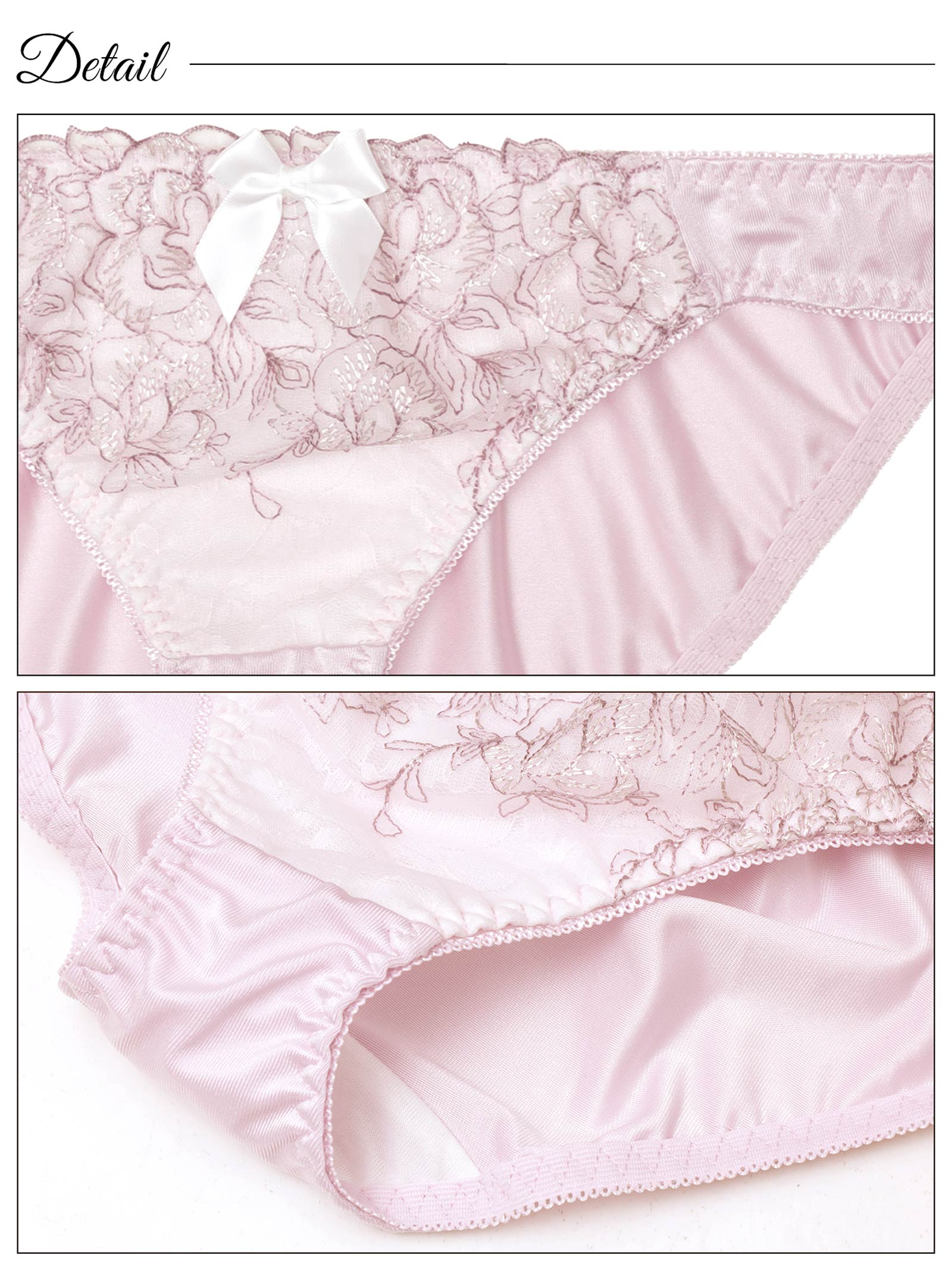 8/13新作!グレイスベルフルールブラジャー&フルバックショーツ