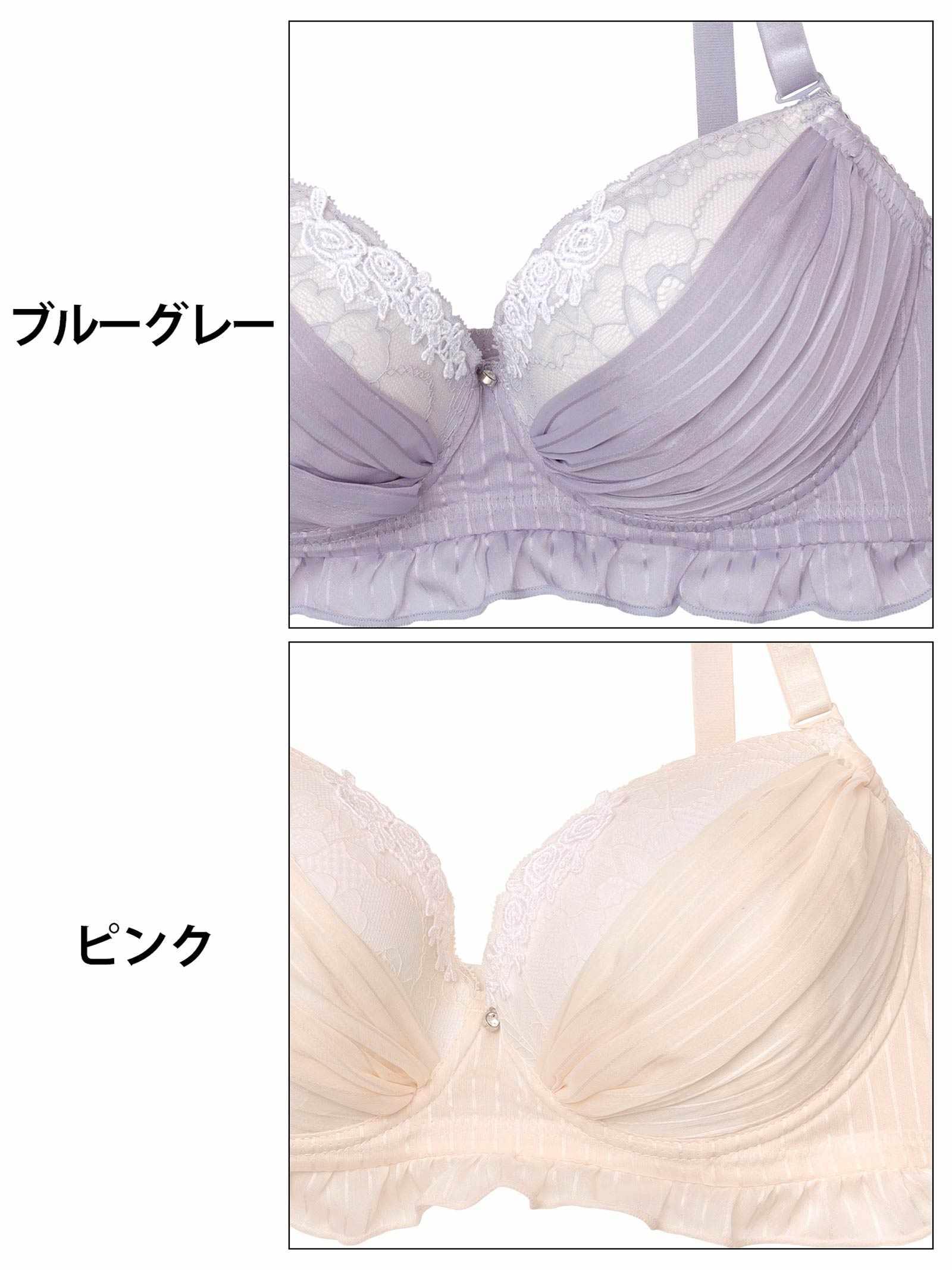 8/20新作!【EFサイズ】ストライプシフォンレース育乳脇高ブラジャー&フルバックショーツ