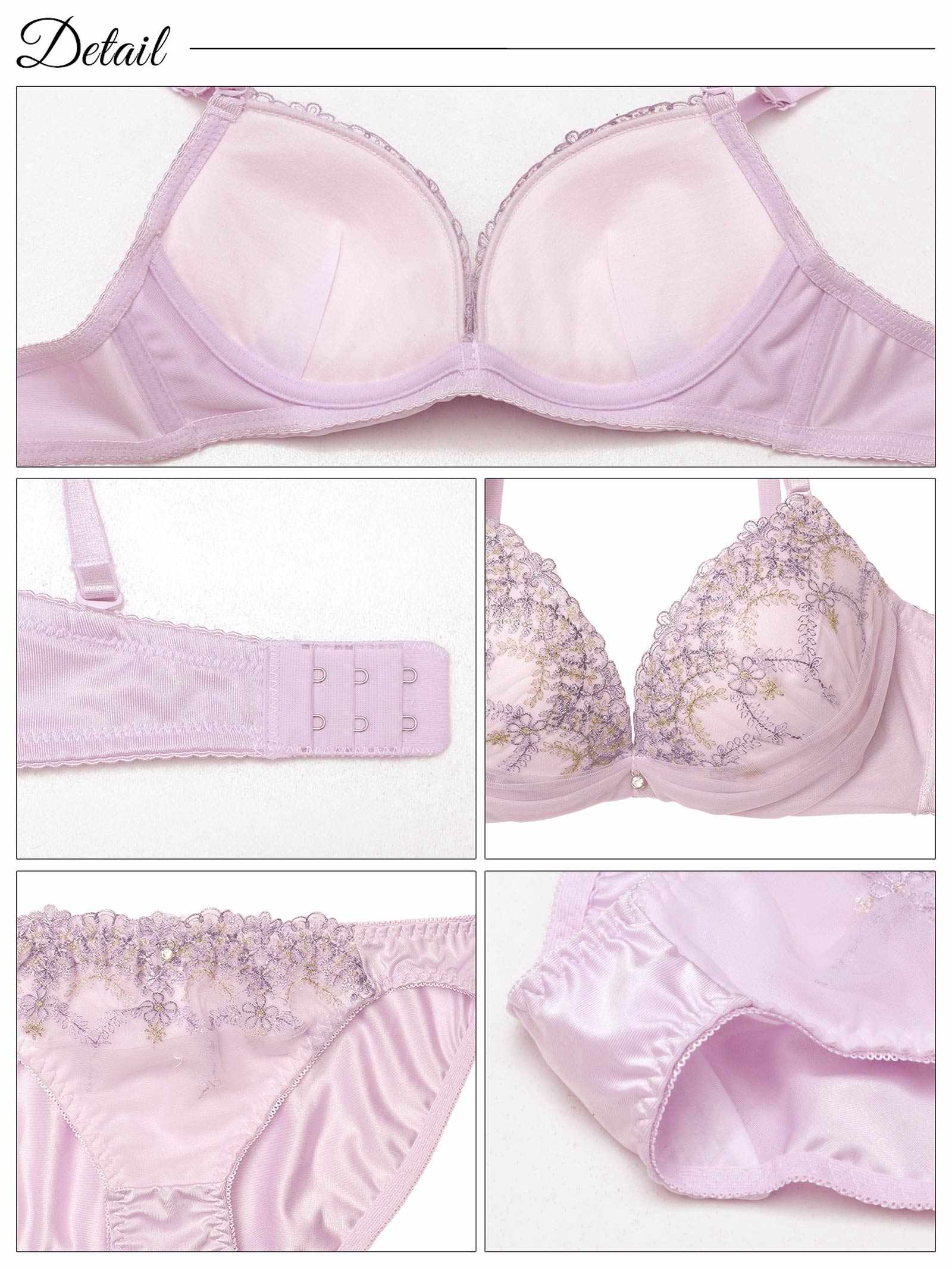 9/10新作!シャイニーチュールフラワーブラジャー&フルバックショーツ