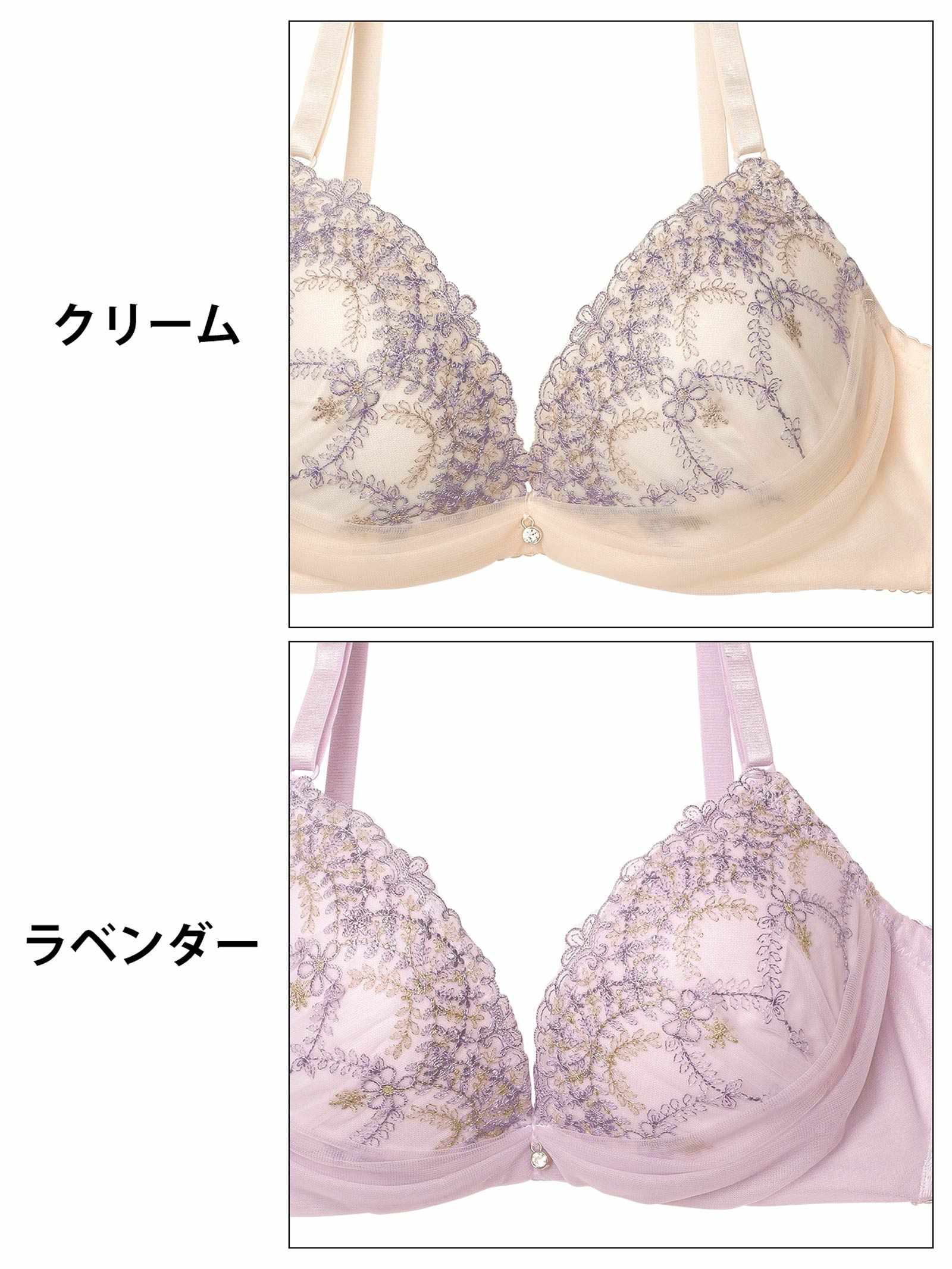 9/10新作!シャイニーチュールフラワーブラジャー&フルバックショーツ