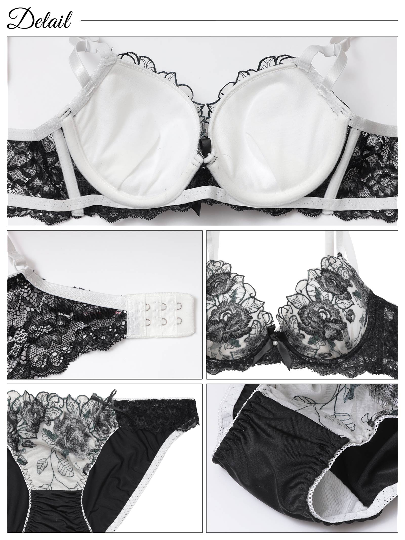 3/16再販!【三上悠亜着用】ゴージャスフラワーパール育乳脇高ブラジャー&フルバックショーツ