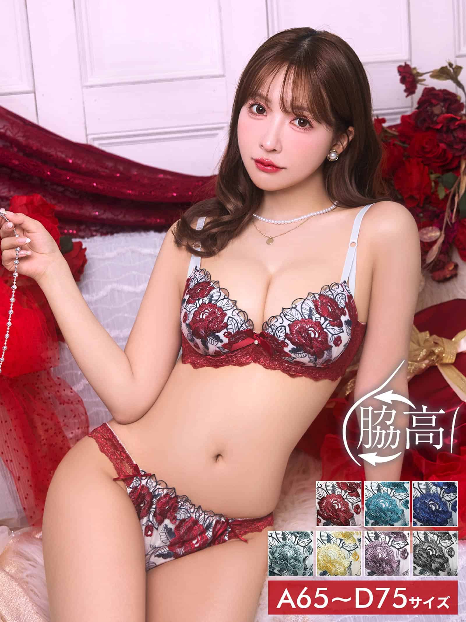 9/19再販!【三上悠亜着用】ゴージャスフラワーパール育乳脇高ブラジャー&フルバックショーツ