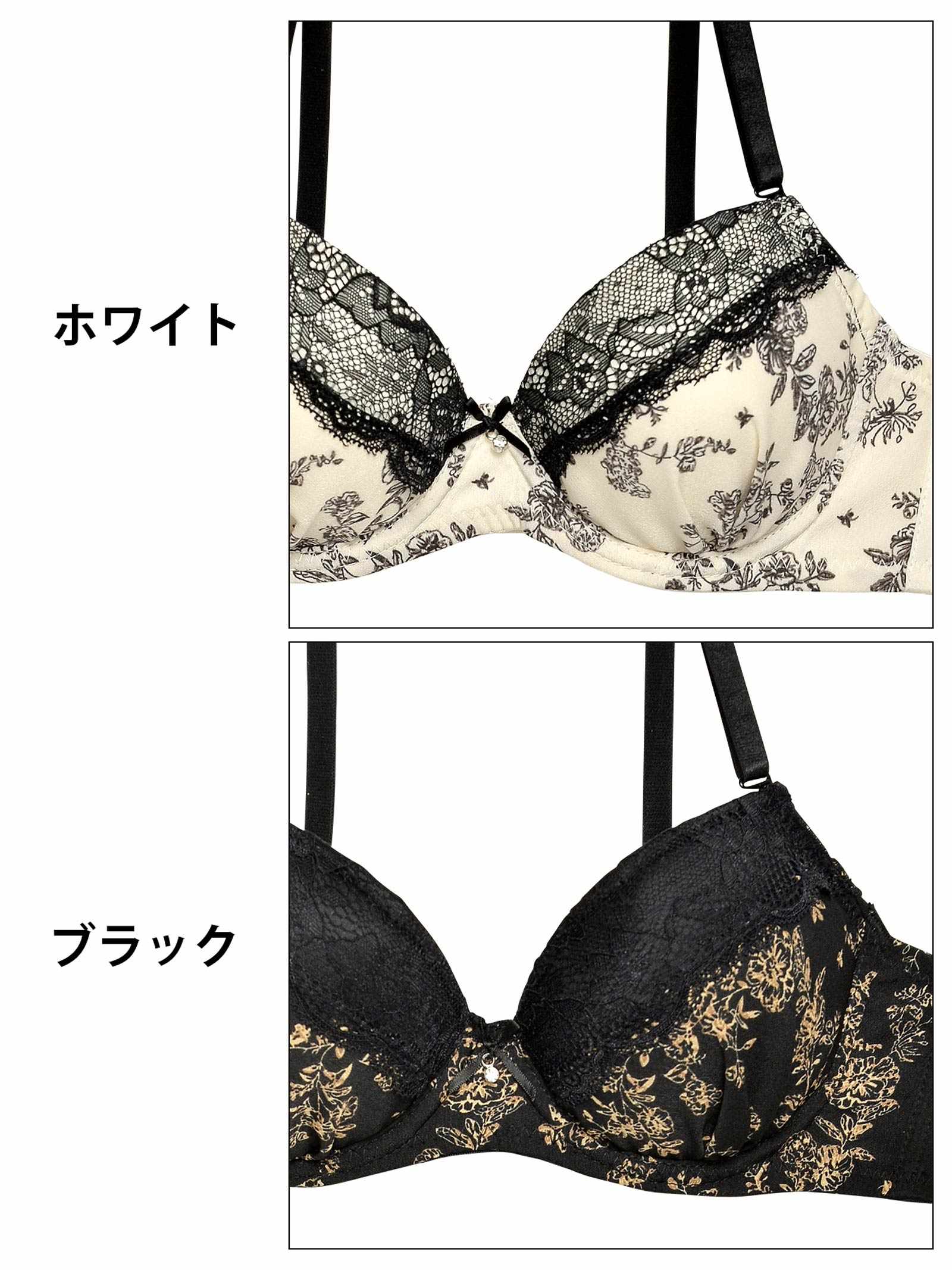 10/25新作!シックプティフルールブラジャー&フルバックショーツ