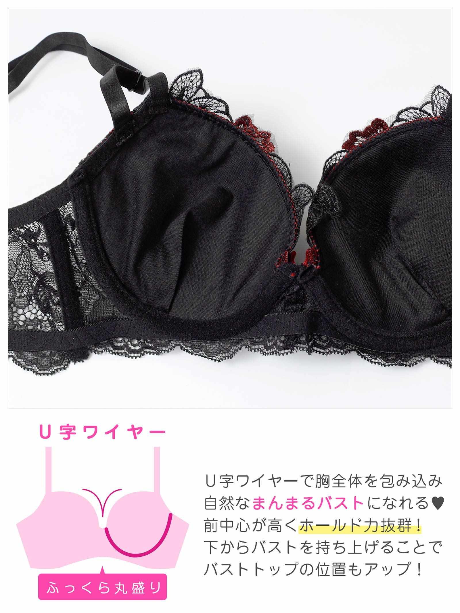 2/14再販!ダスティブルームエンブロイダリー育乳脇高ブラジャー&バック透けTバックショーツ - 【公式】247Lingerie