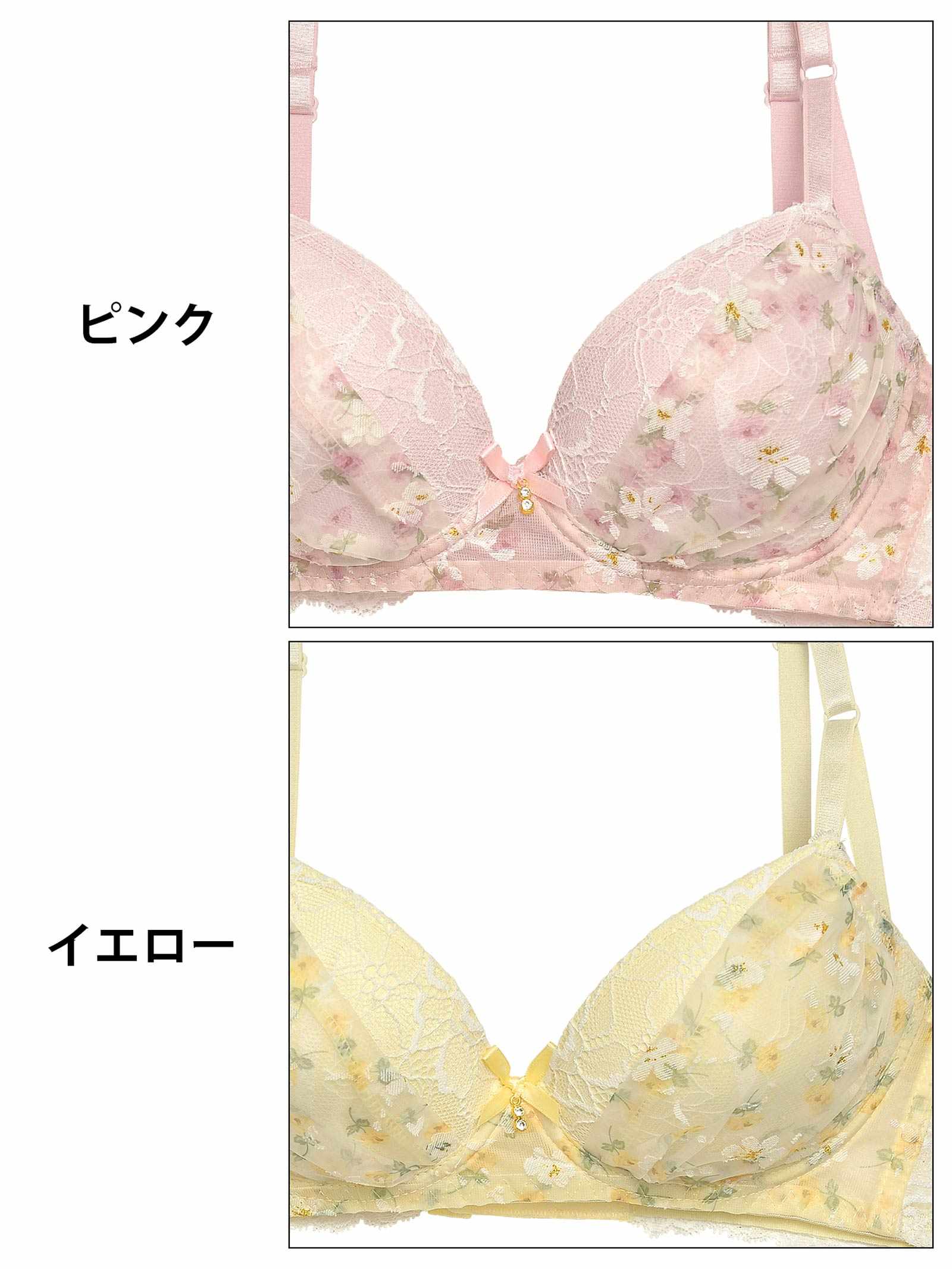 10/28新作!【ノンワイヤー】ピュアブルームガーデン育乳脇高ブラジャー&フルバックショーツ