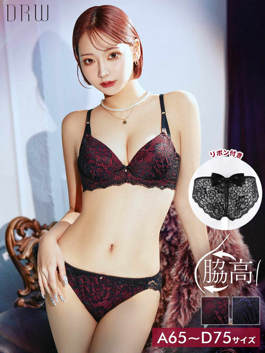 ゴシックディープリボン育乳脇高ブラジャー&バック透けフルバックショーツ