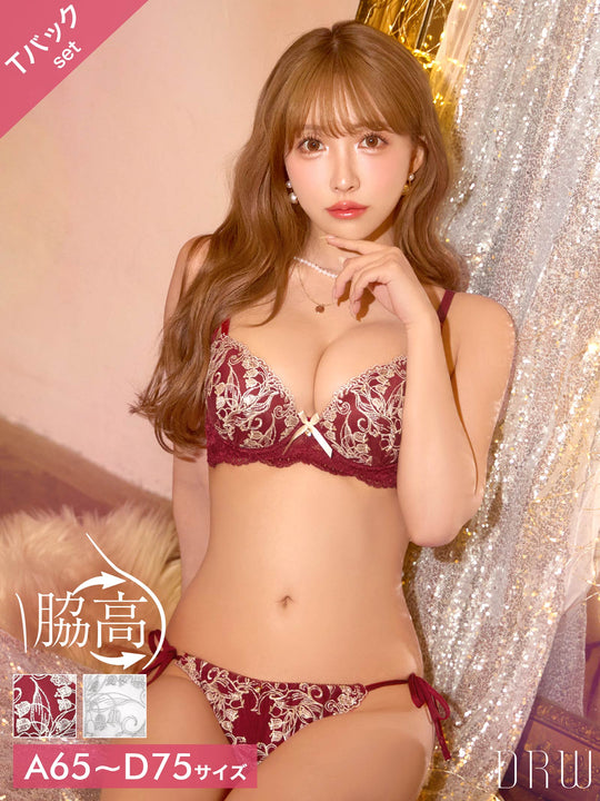 【三上悠亜着用】リリーベルエンブロイダリー育乳脇高ブラジャー&サイド紐バック透けTバックショーツ
