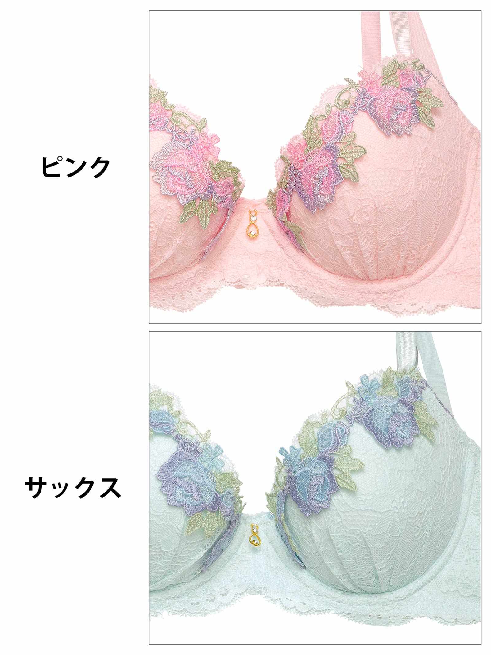 12/11新作!スイートフローラルガーデン育乳脇高ブラジャー&フルバックショーツ