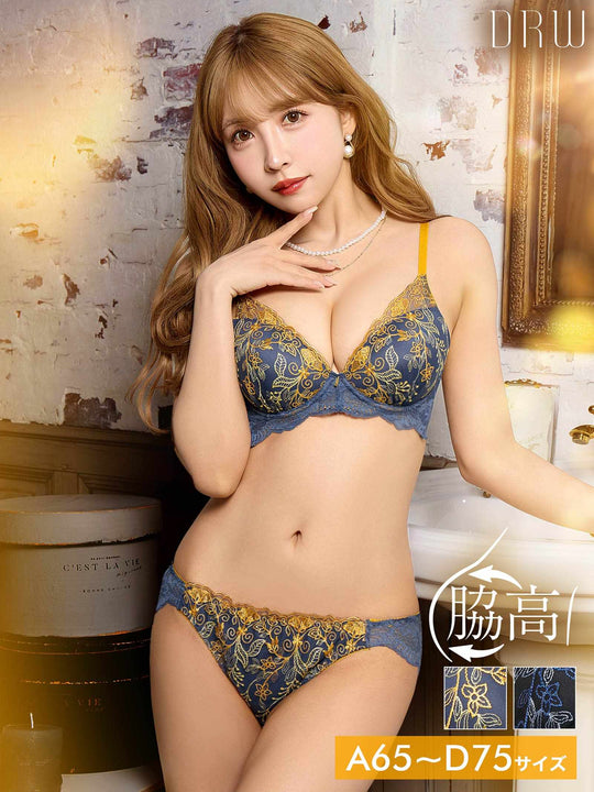 【三上悠亜着用】ビビットボタニカルフラワー育乳脇高ブラジャー&バック透けフルバックショーツ