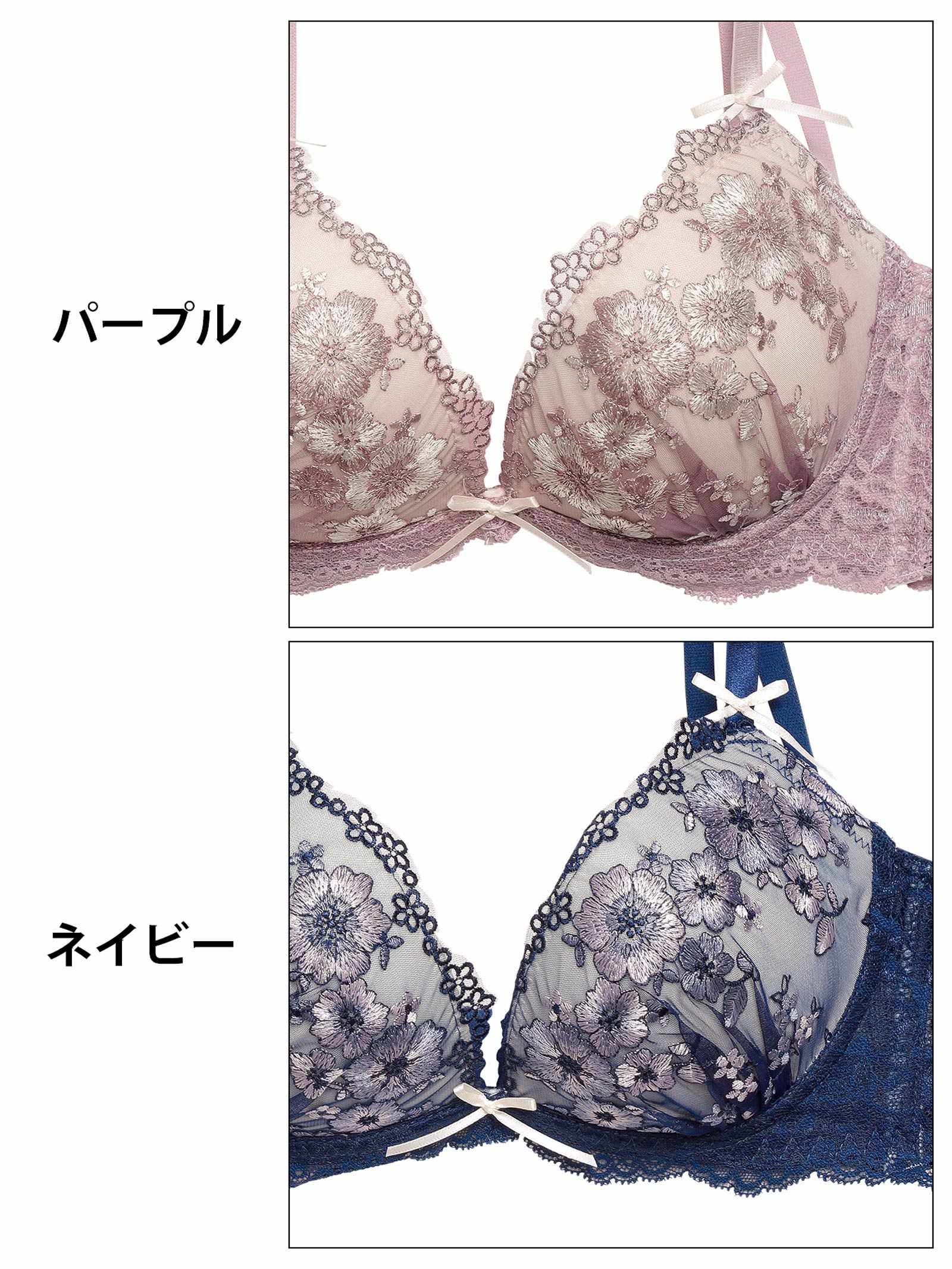 1/8新作!ダスティジュエルフラワー育乳脇高ブラジャー&フルバックショーツ