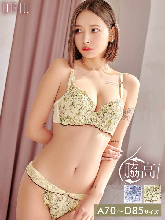 ローゼンパイピングレース育乳脇高ブラジャー&フルバックショーツ