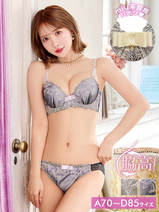 【三上悠亜着用】シックボタニカルフラワー育乳脇高ブラジャー&フルバックショーツ