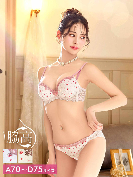 ガーリープチローズ育乳脇高ブラジャー&フルバックショーツ