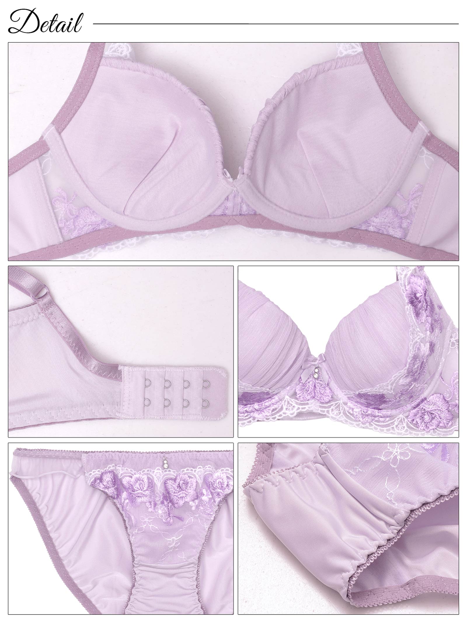 9/1新作!【ノンワイヤー】プリーツチュールエンブロイダリーブラジャー&フルバックショーツ