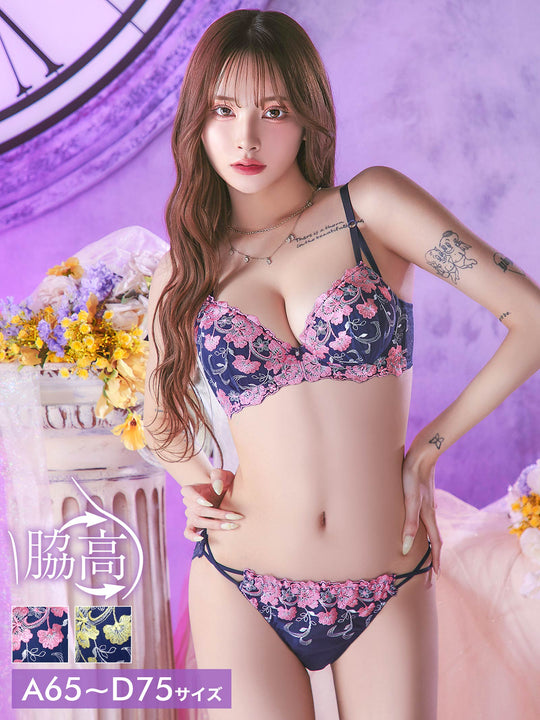 ミスティックビビットブルーム育乳脇高ブラジャー&バック透けフルバックショーツ