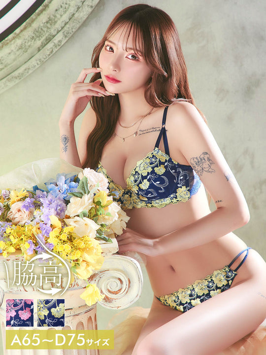 ミスティックビビットブルーム育乳脇高ブラジャー&バック透けフルバックショーツ