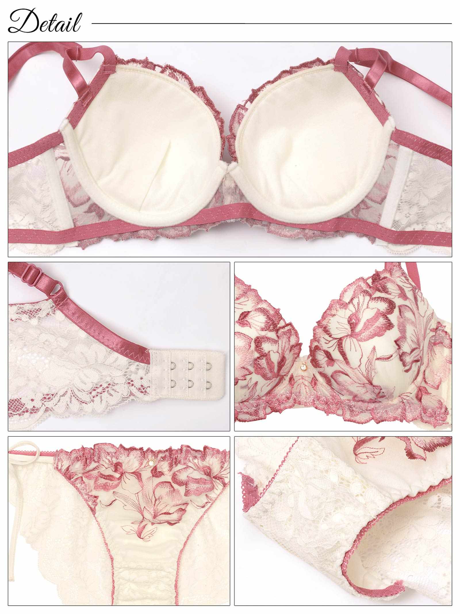 9/5新作!アロマティックフラワー育乳脇高ブラジャー&サイド紐バック透けフルバックショーツ