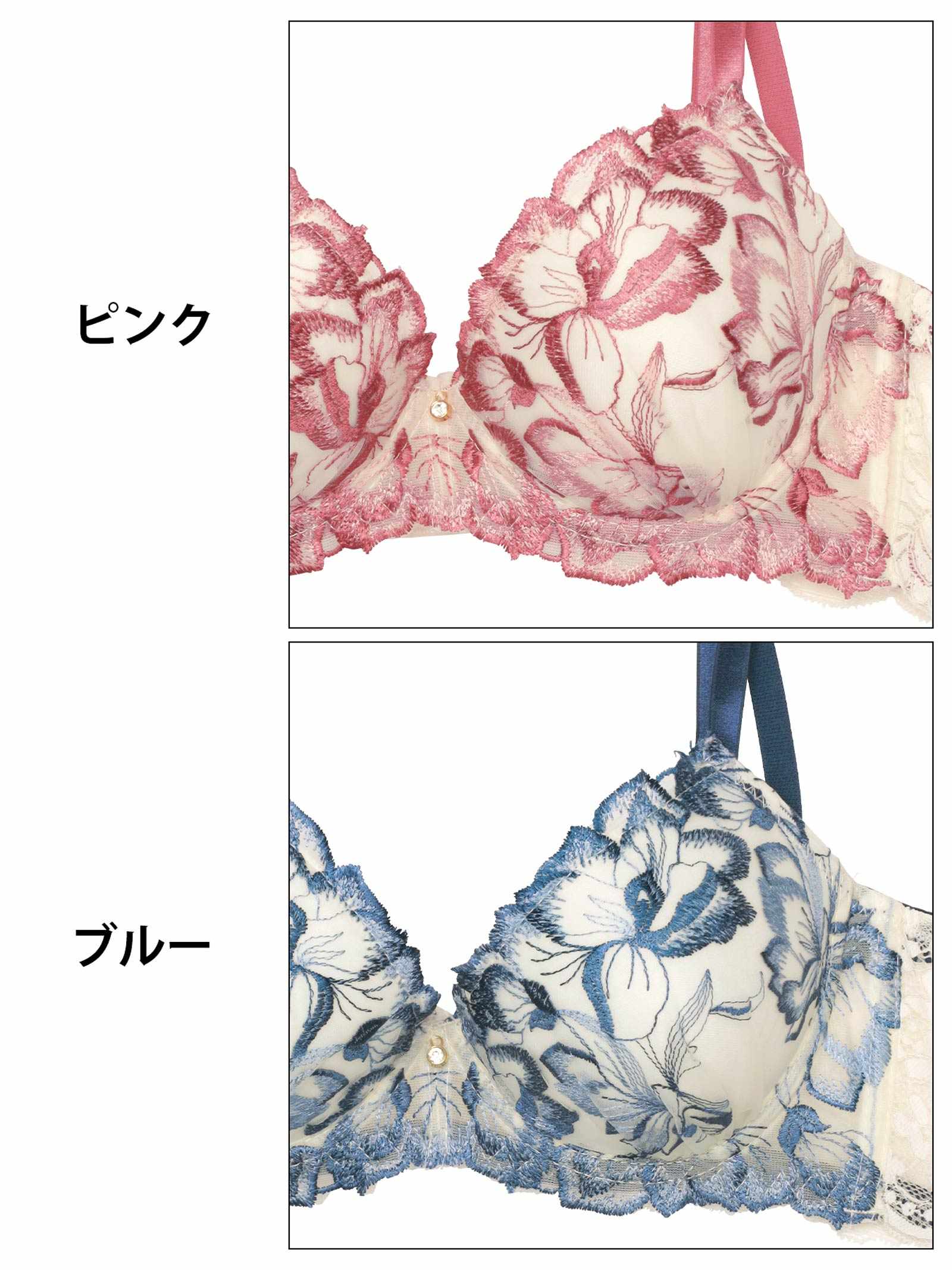 9/5新作!【EFサイズ】アロマティックフラワー育乳脇高ブラジャー&サイド紐バック透けTバックショーツ