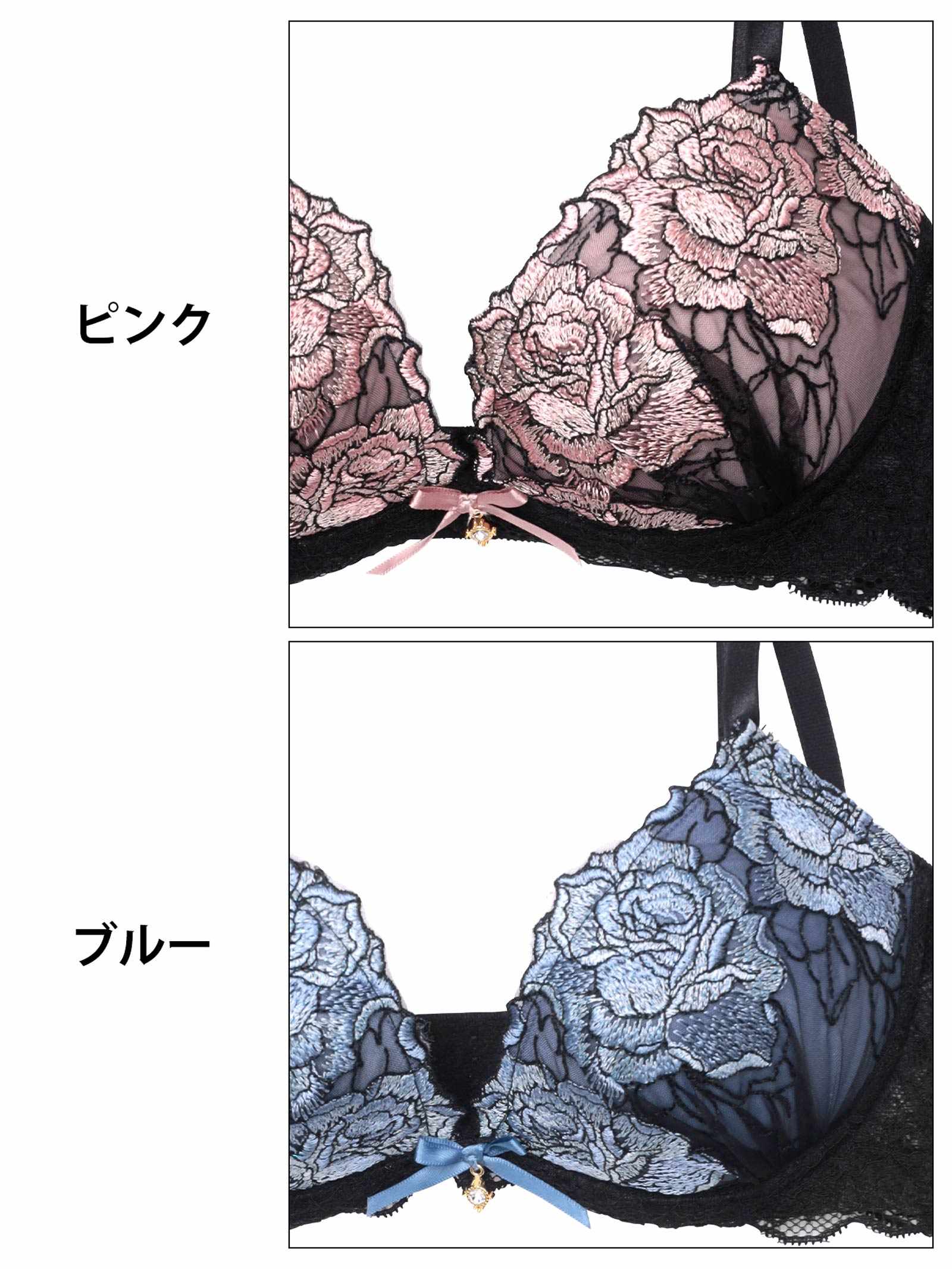 8/15新作!【三上悠亜着用】セレーナローズエンブロイダリー育乳脇高ブラジャー&サイド紐バック透けフルバックショーツ