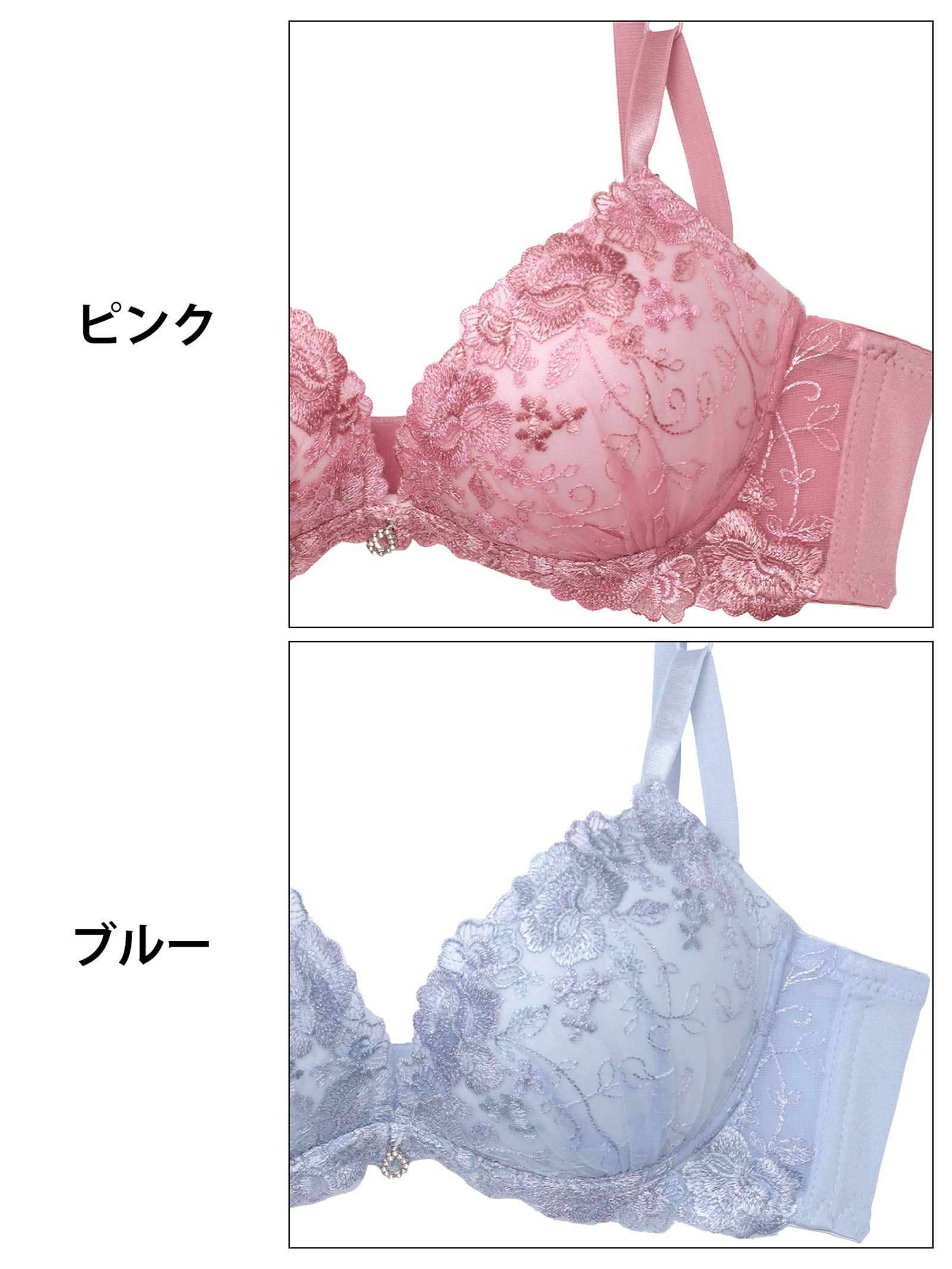 8/6新作!トゥインクルチャームフラワー育乳脇高ブラジャー&フルバックショーツ