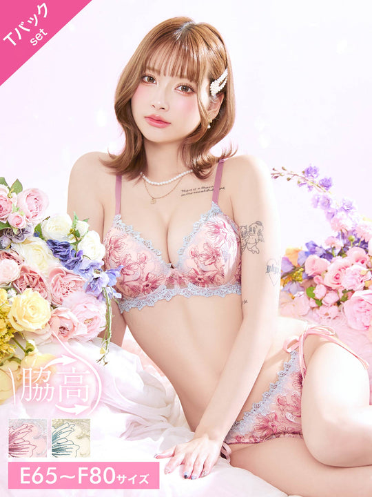 11/5新作!【EFサイズ】フェアリーアネモネブルーム育乳脇高ブラジャー&サイド紐バック透けTバックショーツ