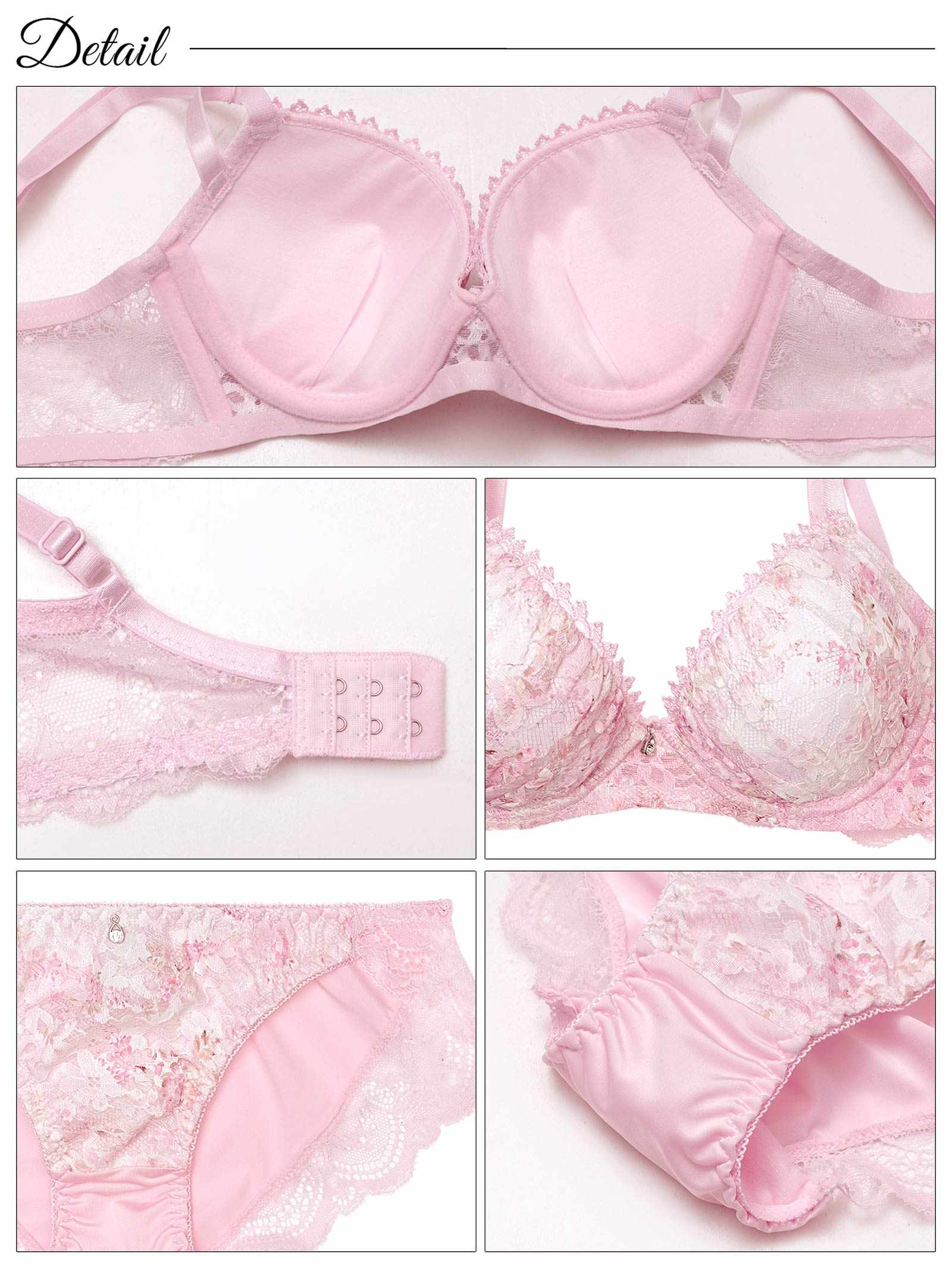 8/25新作!ミスティ水彩レーシィ育乳脇高ブラジャー&フルバックショーツ