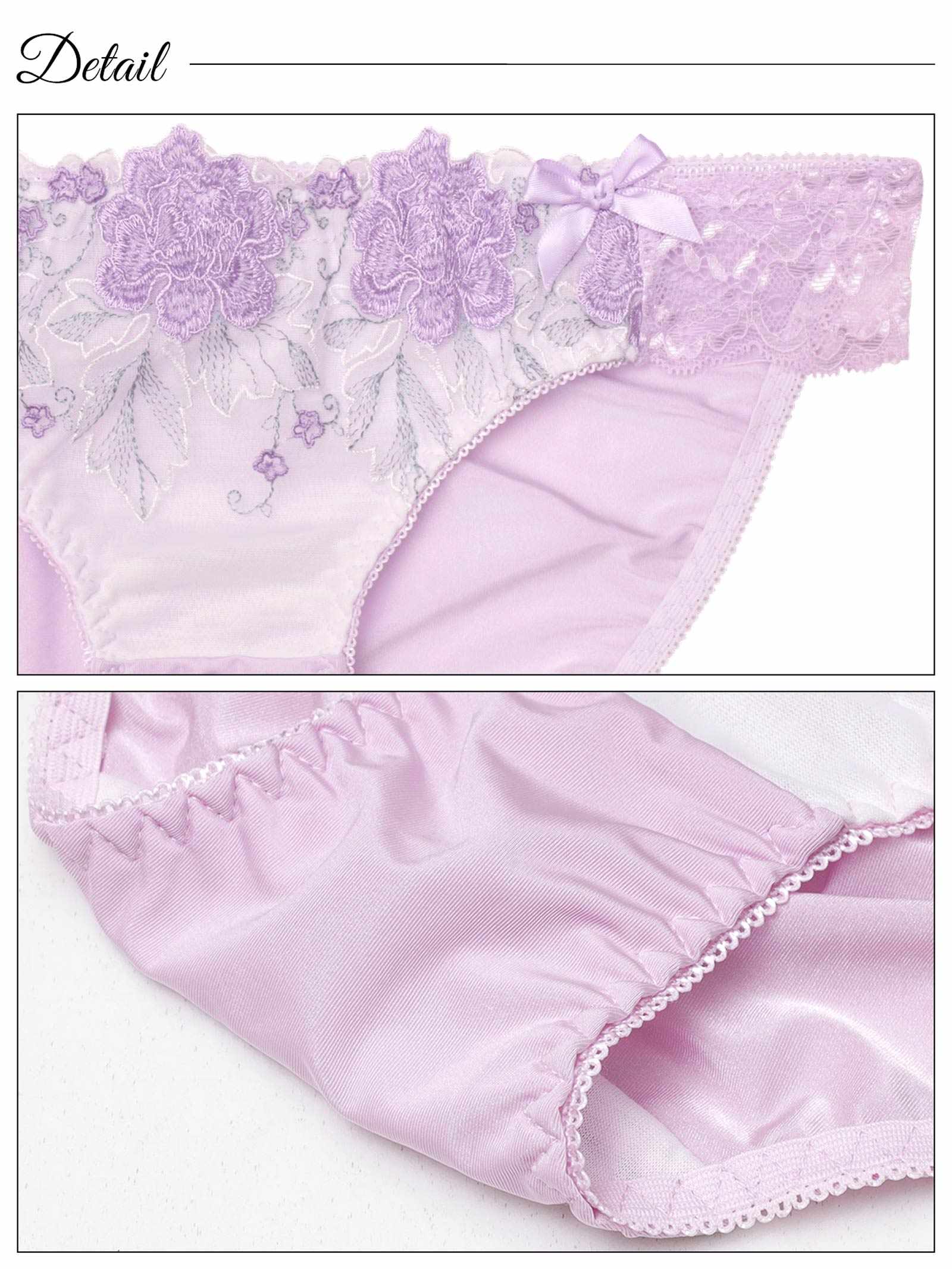 9/8新作!ロマンティックブロッサム育乳脇高ブラジャー&フルバックショーツ