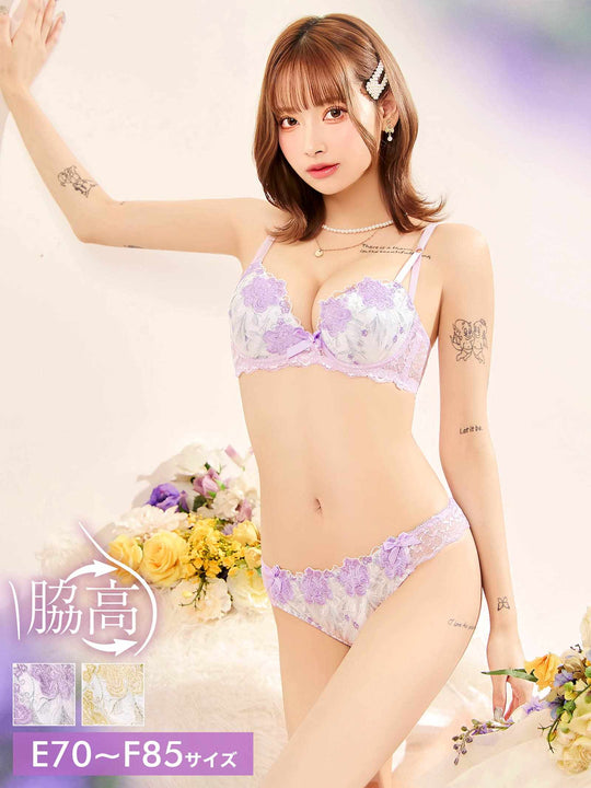 【EFサイズ】ロマンティックブロッサム育乳脇高ブラジャー&フルバックショーツ