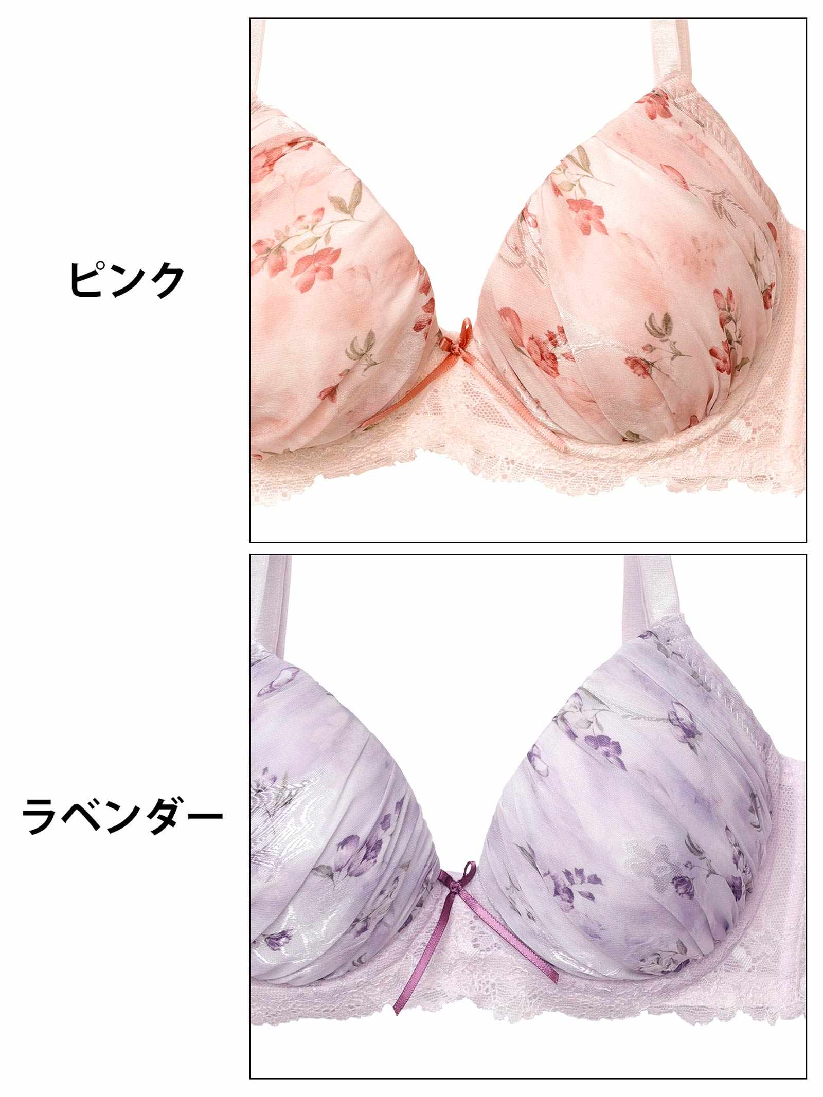 9/12新作!スウィートガーデンレース育乳脇高ブラジャー&フルバックショーツ