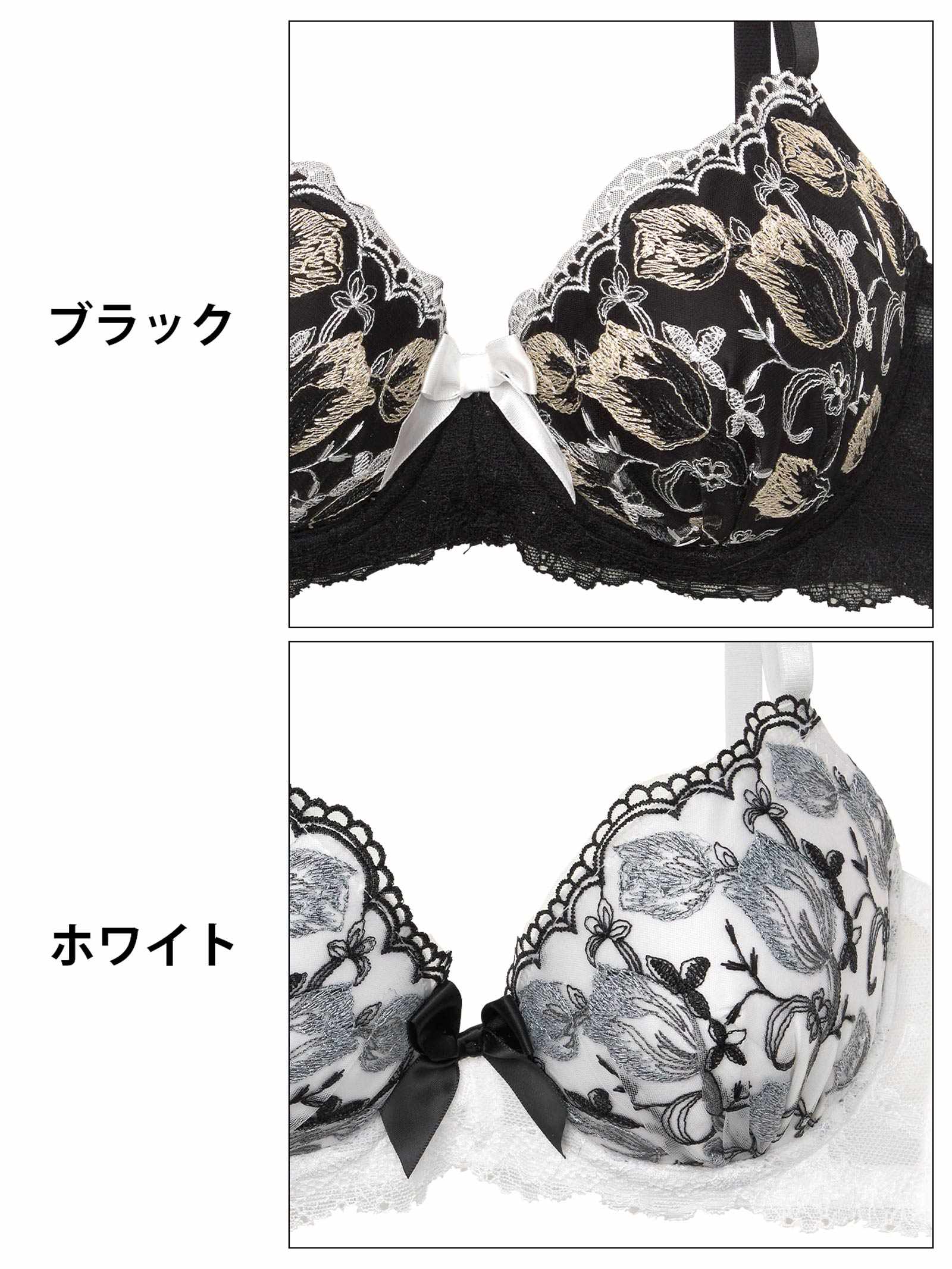 9/24新作!ラグジュアリーリボンチューリップブラジャー&フルバックショーツ