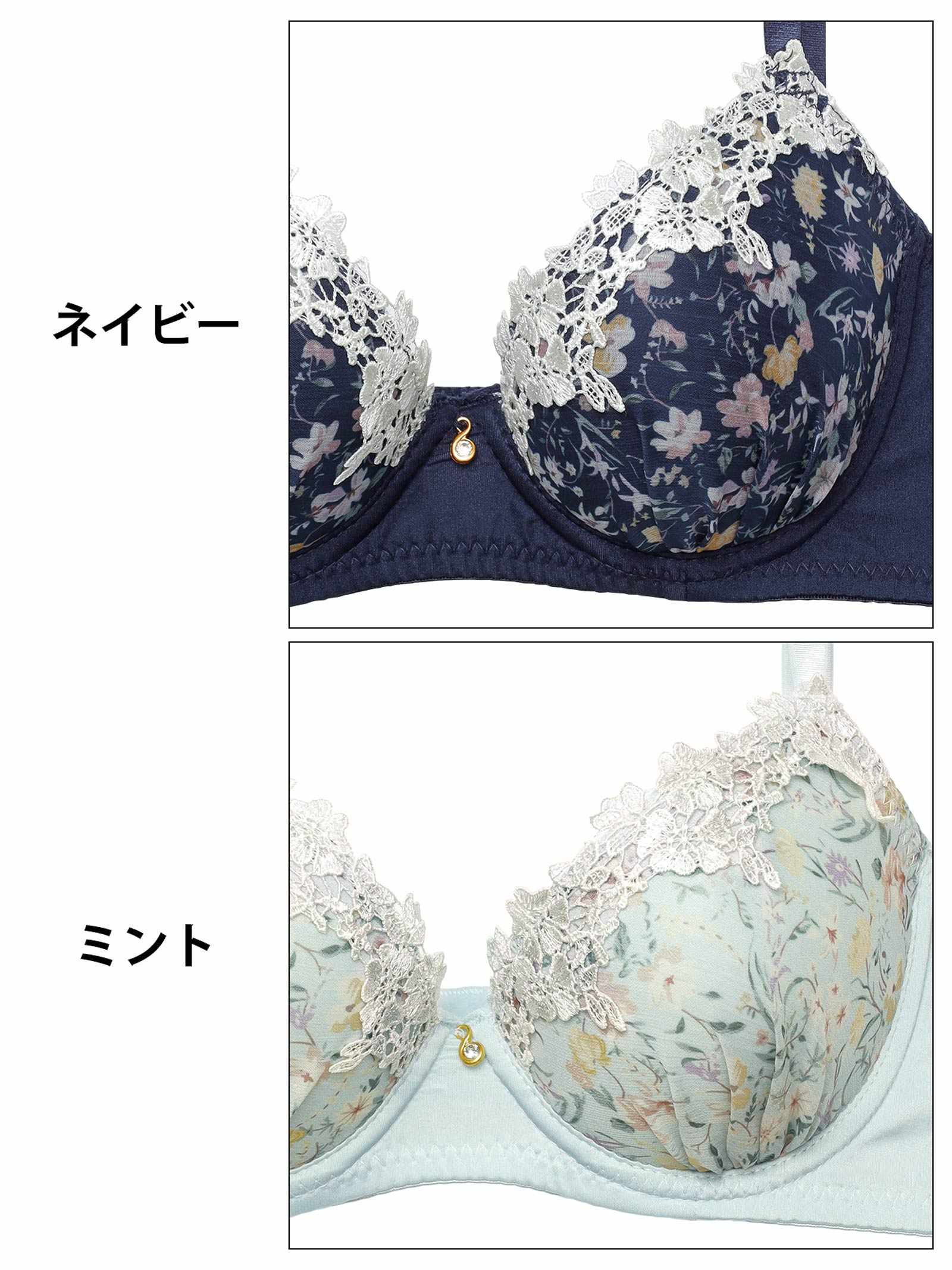 9/29新作!アンティークレトロブルーム育乳脇高ブラジャー&フルバックショーツ