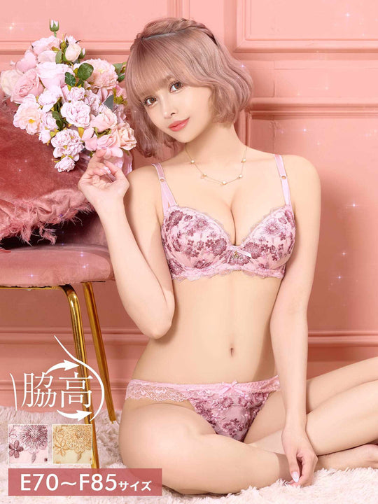 【EFサイズ】メルティピオニーエンブロイダリー育乳脇高ブラジャー&フルバックショーツ