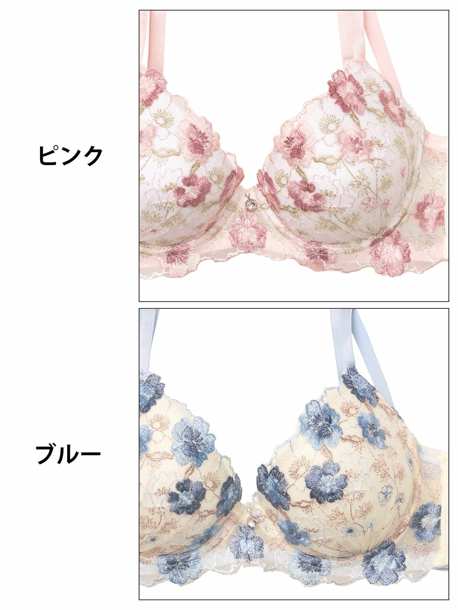 9/26新作!メロウフラワーブロッサム育乳脇高ブラジャー&フルバックショーツ