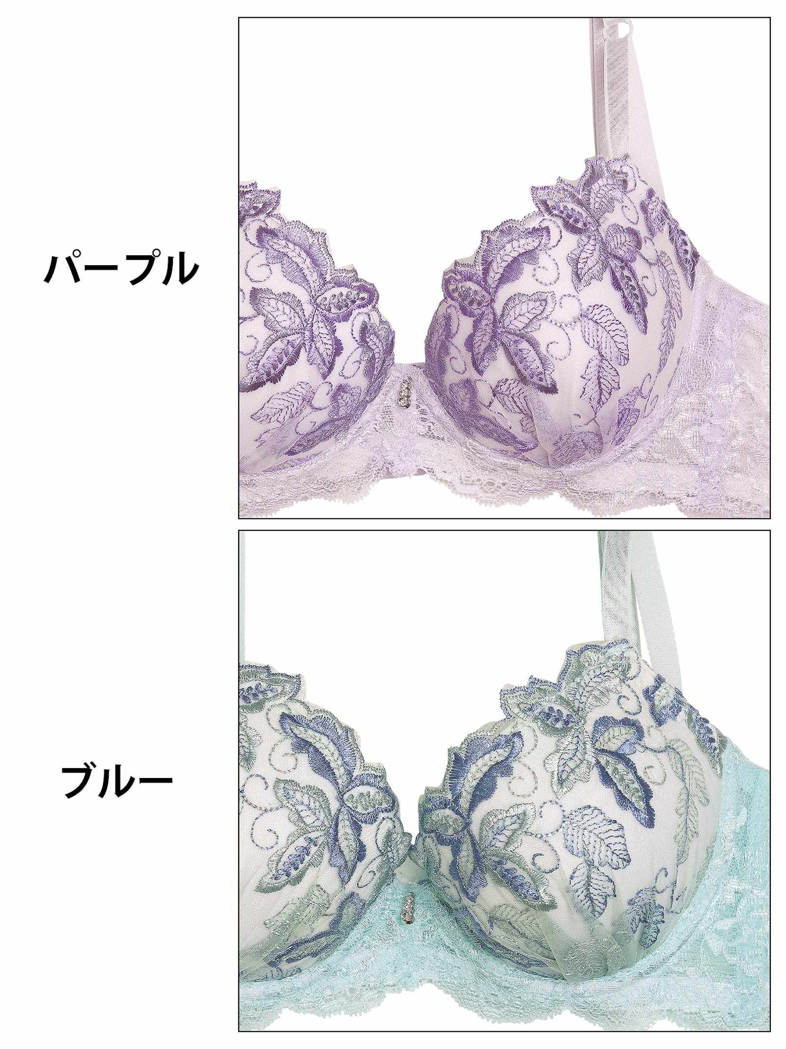 10/29新作!ナチュールリーフエンブロイダリー育乳脇高ブラジャー&フルバックショーツ