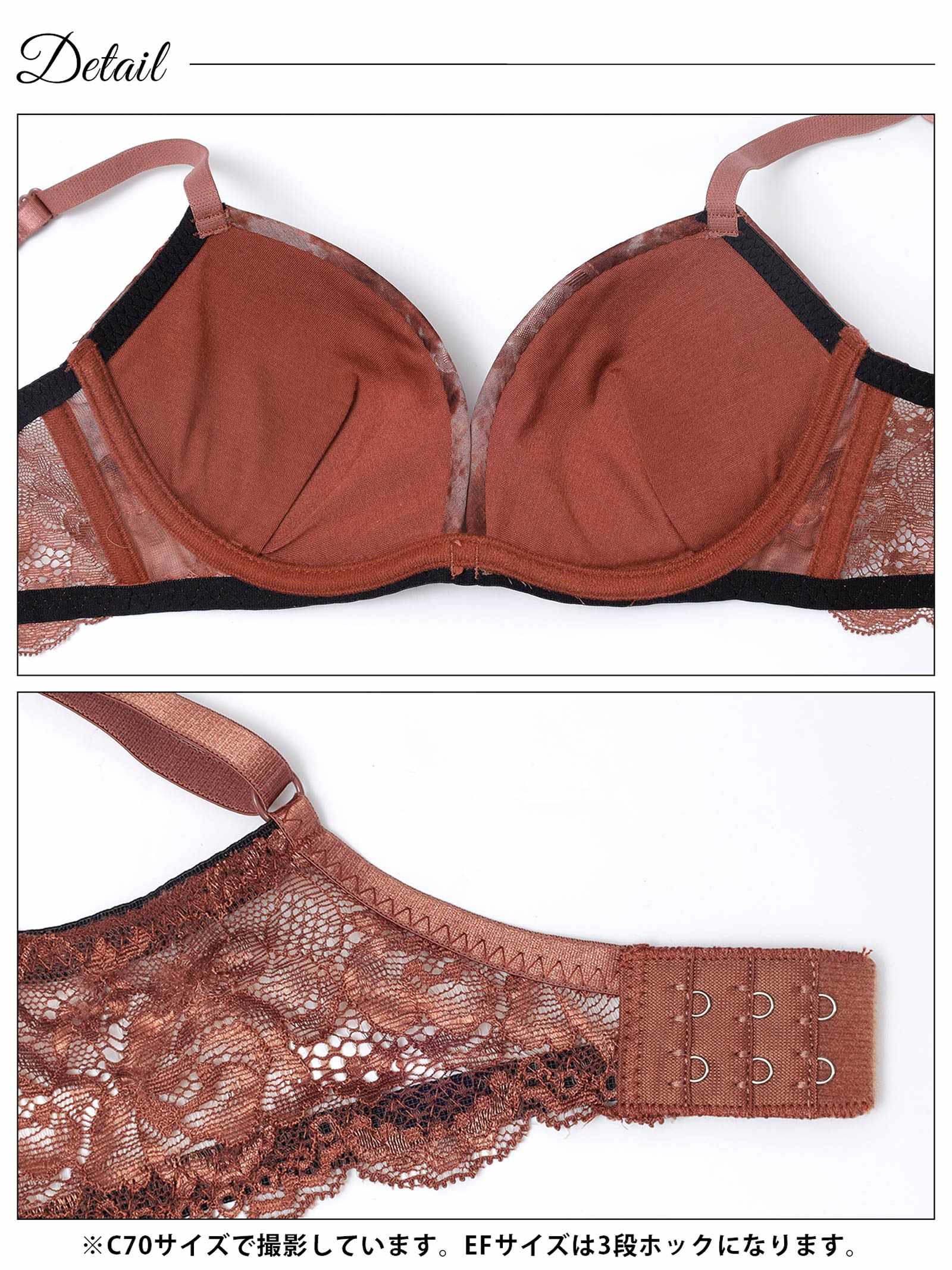 10/31新作!【EFサイズ】ニュアンスフラワーミスト育乳脇高ブラジャー&フルバックショーツ