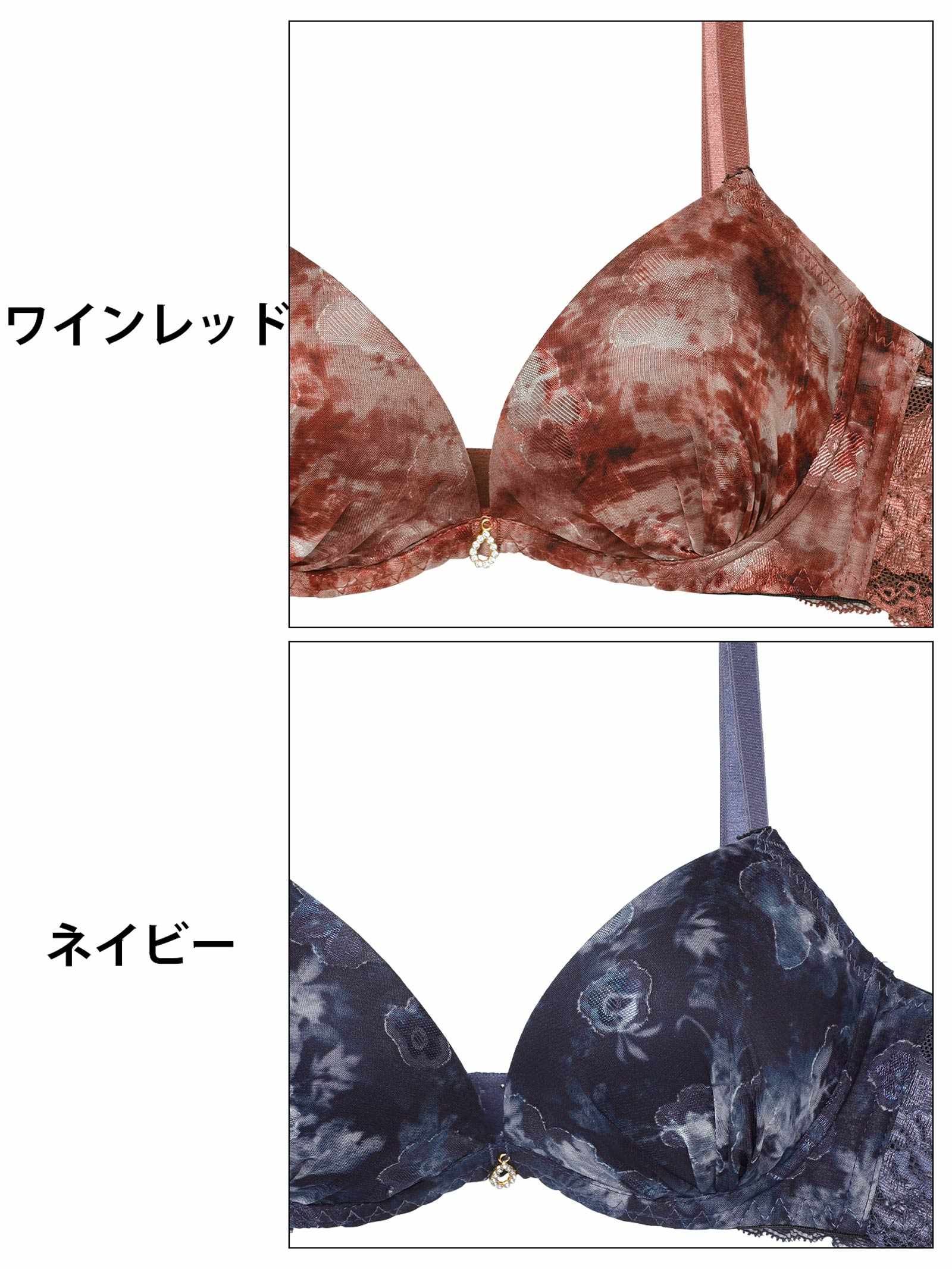 10/31新作!【EFサイズ】ニュアンスフラワーミスト育乳脇高ブラジャー&フルバックショーツ