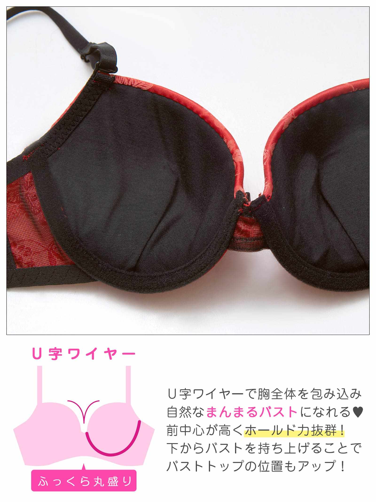 12/5新作!【かとゆり着用】ビビットヴィンテージボタニカルブラジャー&サイド紐バック透けフルバックショーツ