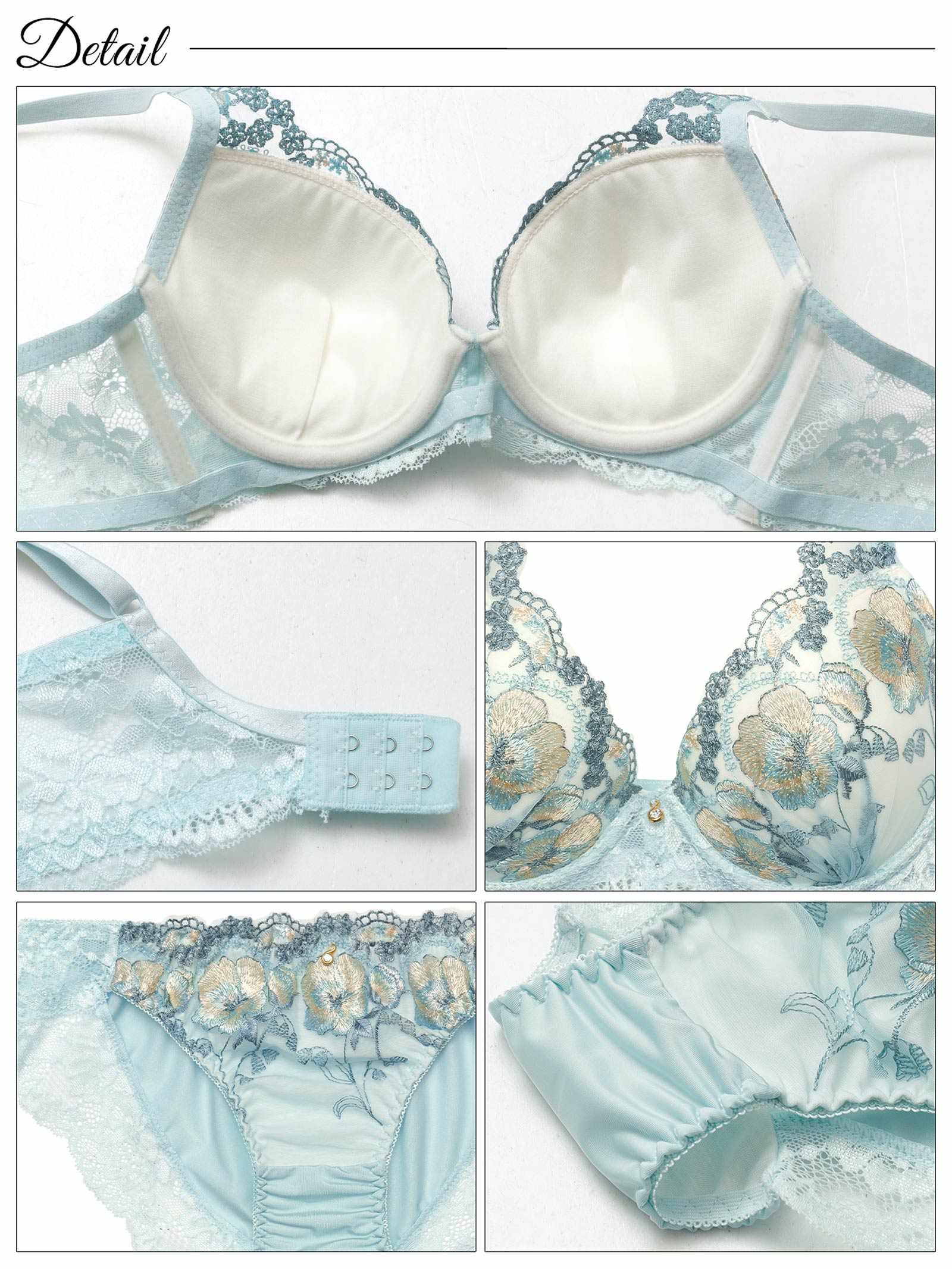 10/10新作!フェミニンレースフローラル育乳脇高ブラジャー&フルバックショーツ