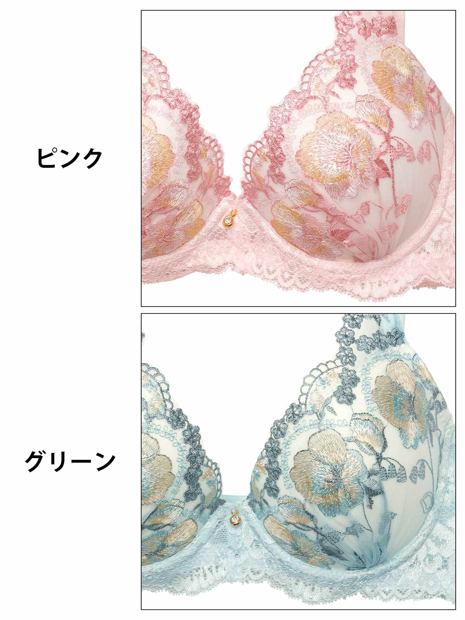 10/10新作!【EFサイズ】フェミニンレースフローラル育乳脇高ブラジャー&フルバックショーツ