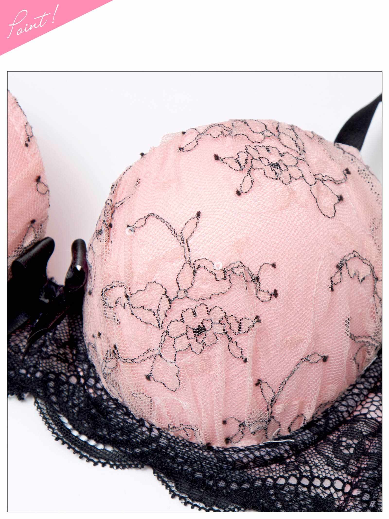 3/4新作!スウィートシャイニーレース育乳脇高ブラジャー&フルバックショーツ