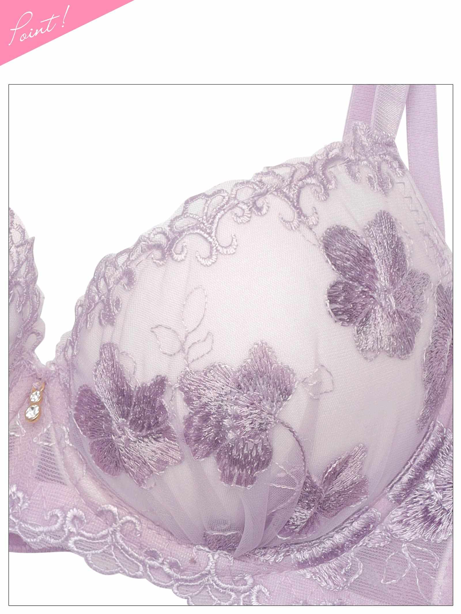 2/23新作!エレガンスシアーフルール育乳脇高ブラジャー&バック透けTバックショーツ