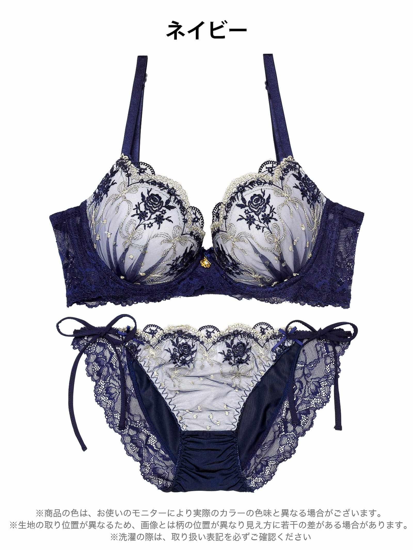 2/13新作!ラグジュアリーローズブーケ育乳脇高ブラジャー&サイド紐フルバックショーツ
