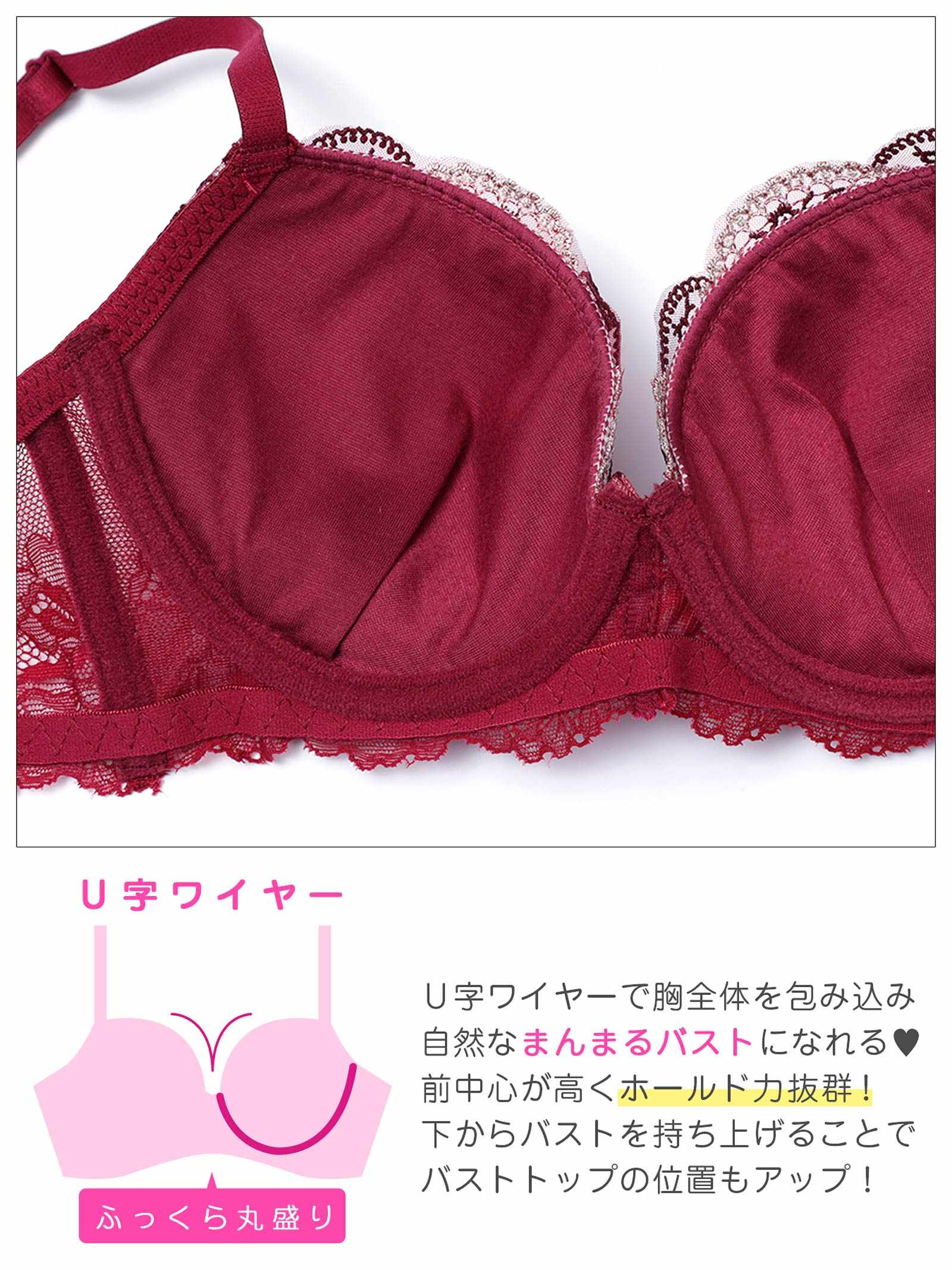 2/13新作!ラグジュアリーローズブーケ育乳脇高ブラジャー&サイド紐フルバックショーツ