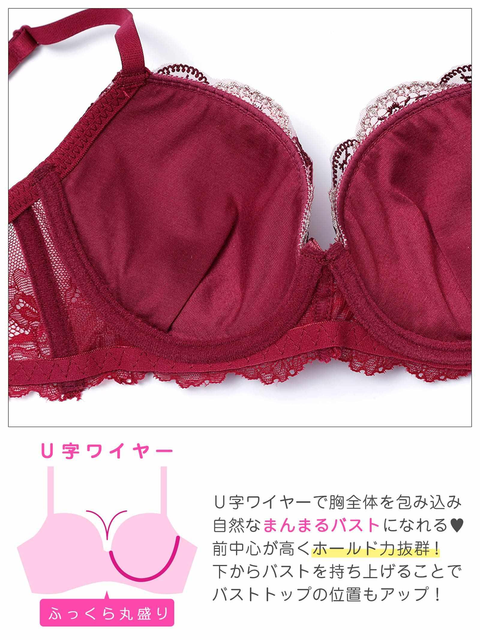 2/13新作!ラグジュアリーローズブーケ育乳脇高ブラジャー&サイド紐フルバックショーツ