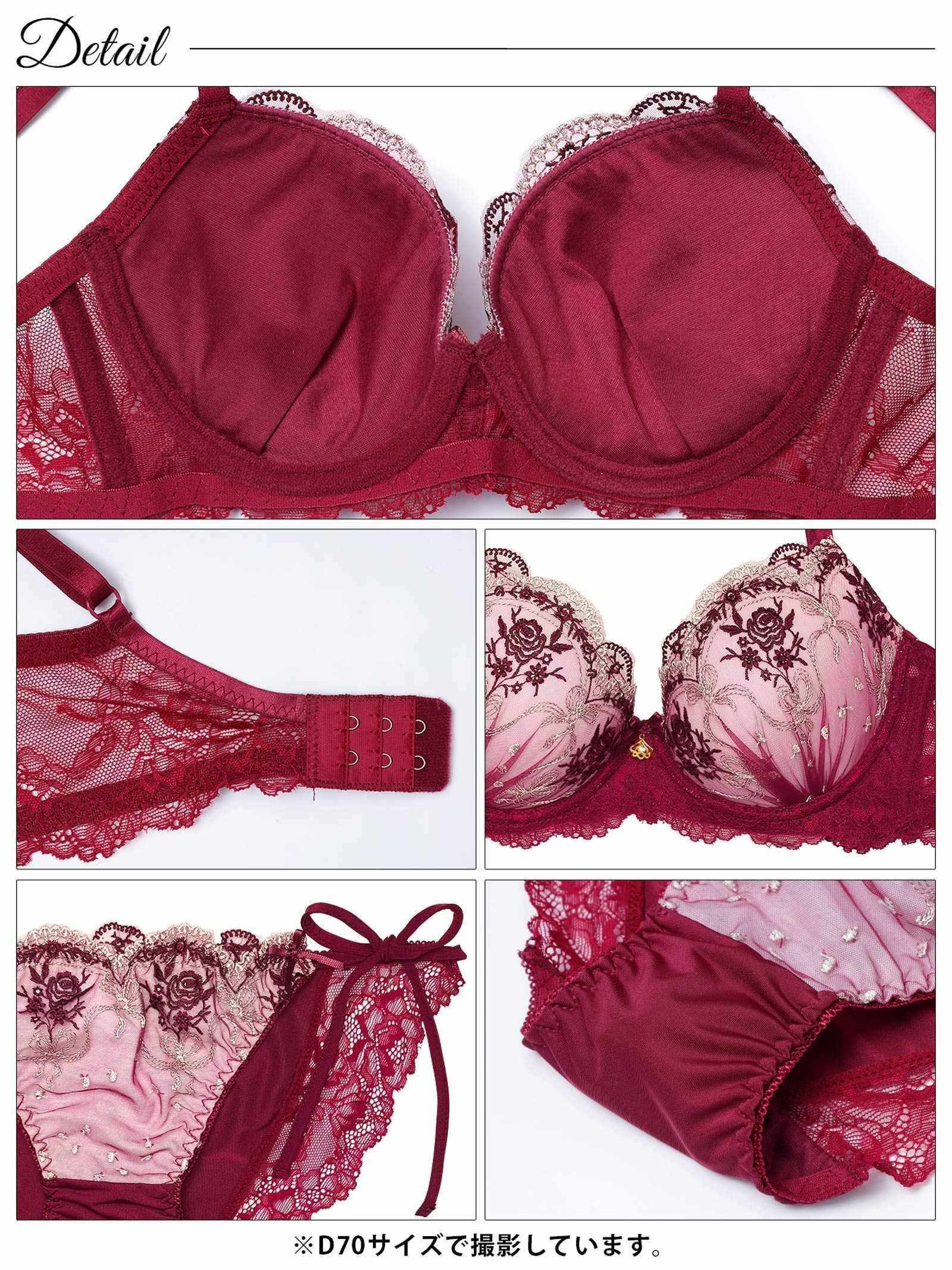 2/13新作!ラグジュアリーローズブーケ育乳脇高ブラジャー&サイド紐フルバックショーツ