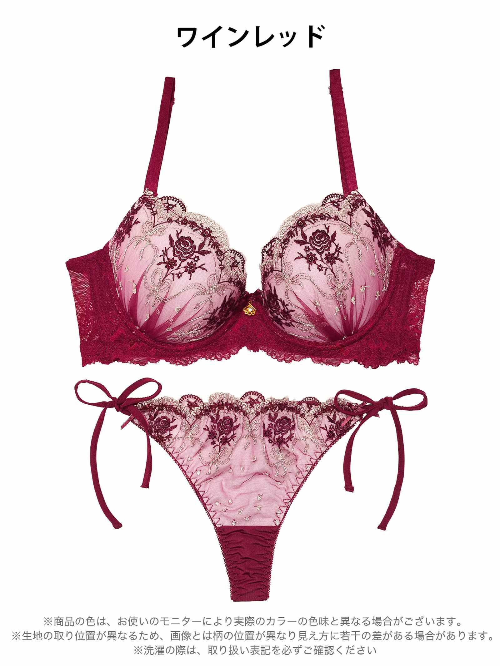 2/13新作!ラグジュアリーローズブーケ育乳脇高ブラジャー&サイド紐バック透けTバックショーツ