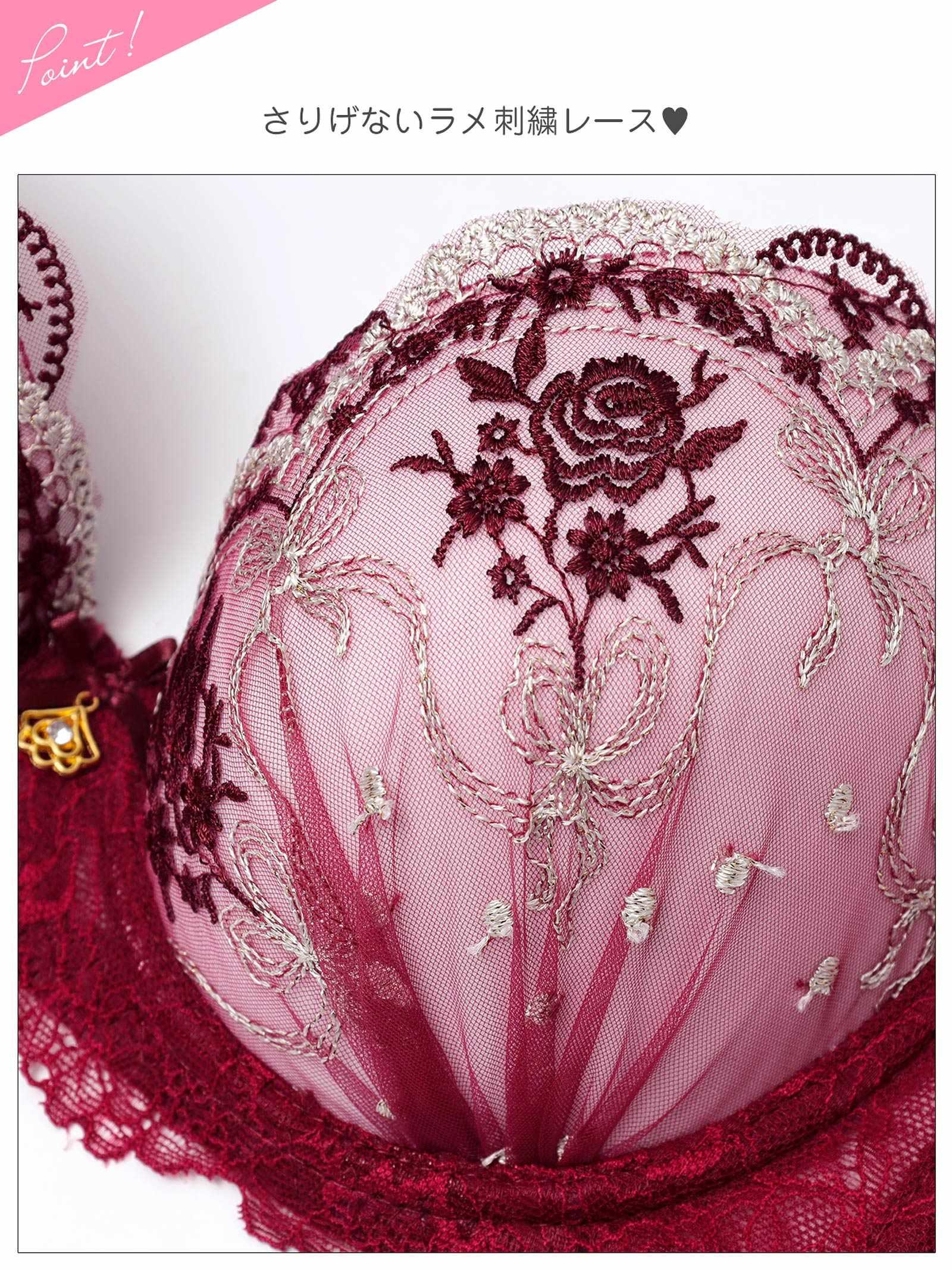 2/13新作!ラグジュアリーローズブーケ育乳脇高ブラジャー&サイド紐バック透けTバックショーツ